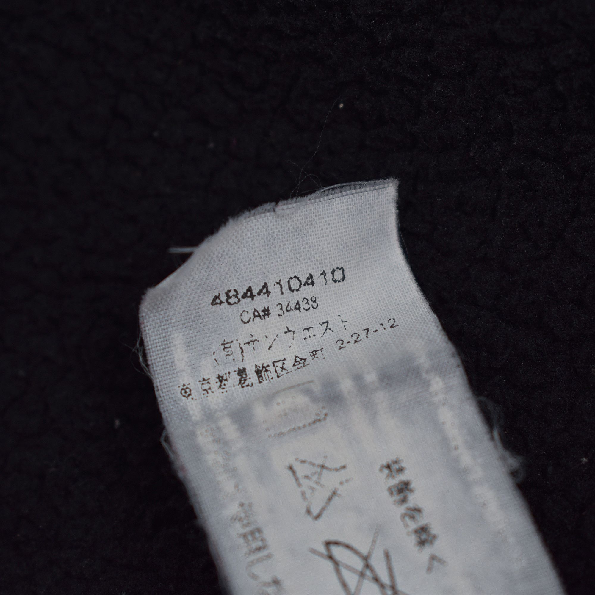 Arc'teryx ARCTERYX VINTAGE POLARTEC FLEECE XL ZIP UP JACKET BLACK Size US XL / EU 56 / 4 - 5 Thumbnail