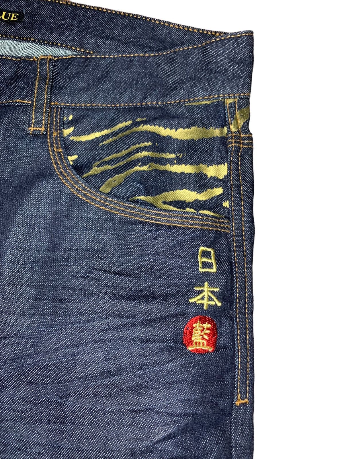 Japanese Brand Nipponblue Oniarai dragon vs tiger multipocket sukajan jeans Size US 32 / EU 48 - 11 Thumbnail