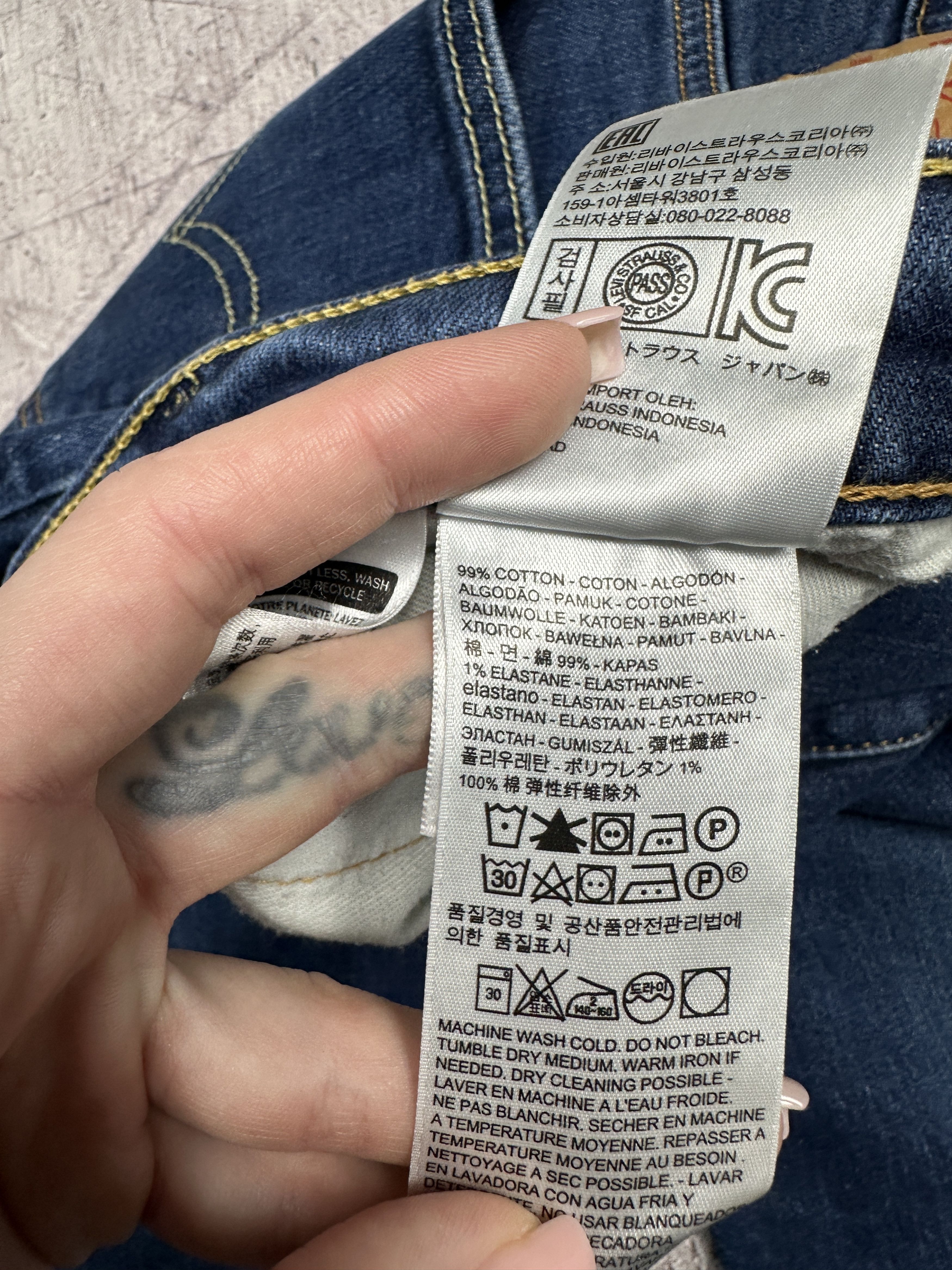 Levi's Levi's 511 Mens Denim Pants Jeans Size 31 x 32 Size US 31 - 9 Thumbnail