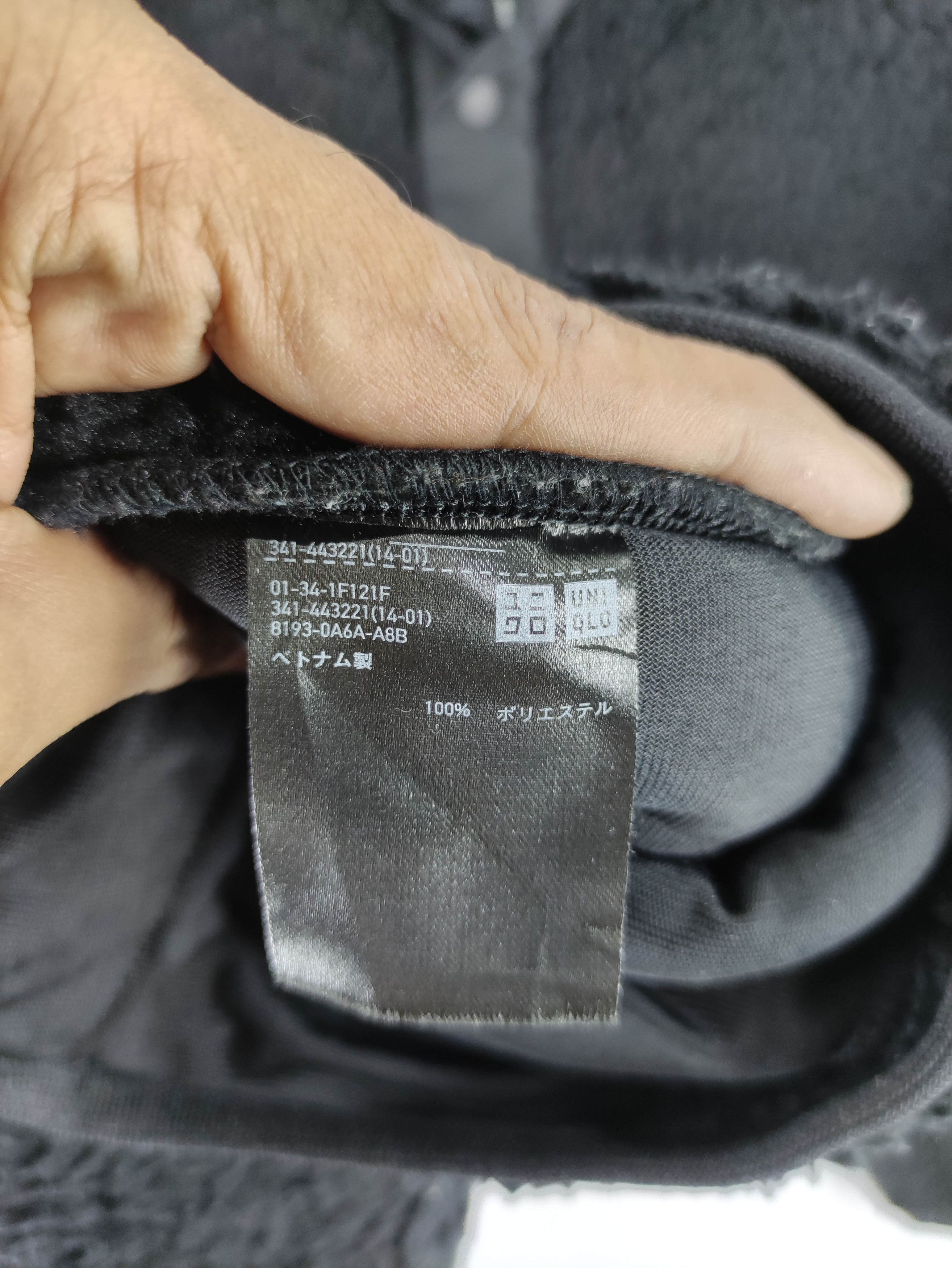 Uniqlo × White Mountaineering White Mountaineering Uniqlo Sherpa Sweater Jacket Half Snap Size US S / EU 44-46 / 1 - 5 Thumbnail