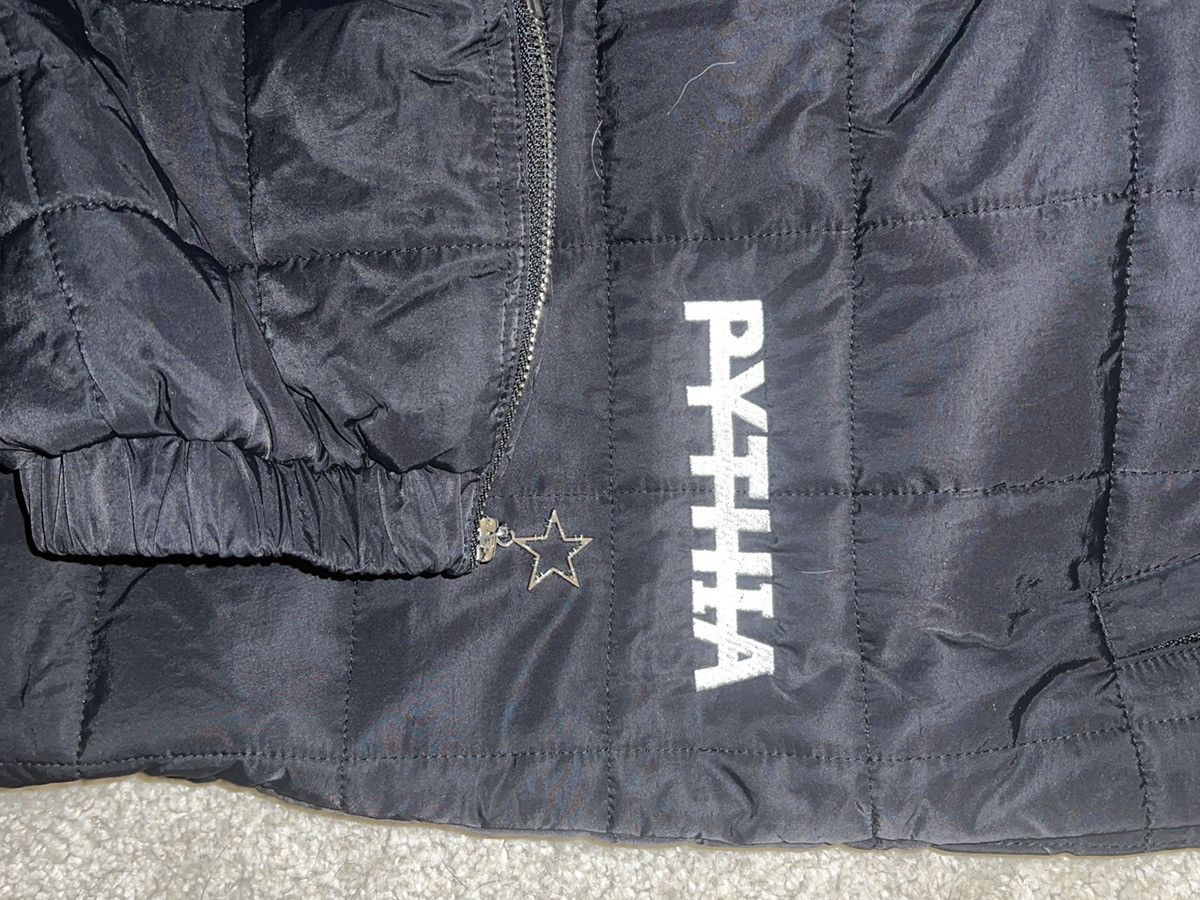 Pythia puff pants Size US 30 / EU 46 - 2 Thumbnail