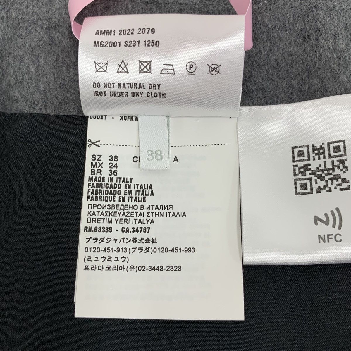 Miu Miu Miu Miu 22FW Grey Letter Embroidery Wool Casual Skirt K26WX Size 26" / US 2 / IT 38 - 8 Thumbnail