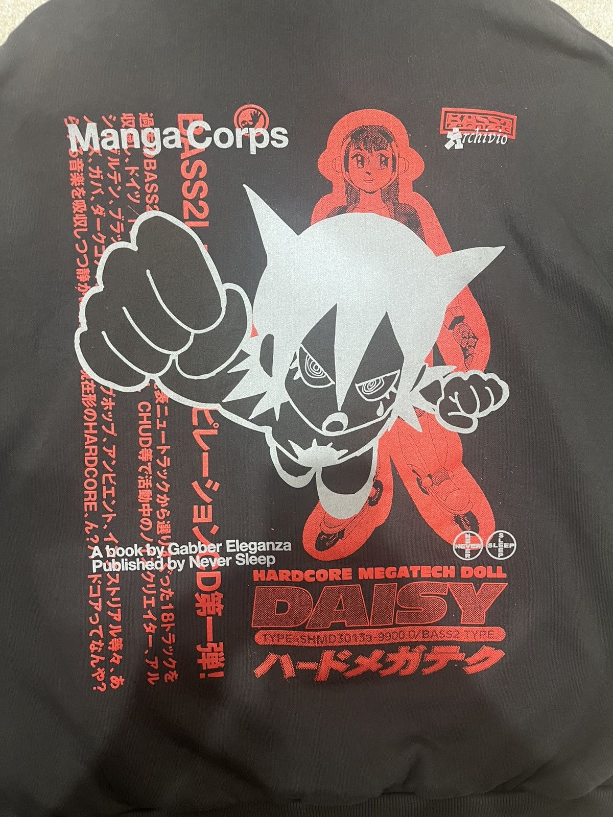 Anime Manga Corps x Jun Inagawa Antracite Hoodie Size US L / EU 52-54 / 3 - 6 Thumbnail