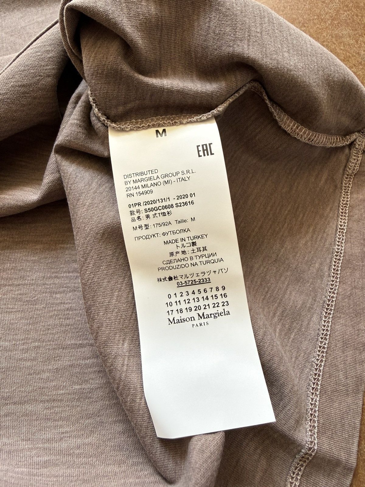 Maison Margiela Maison Margiela Line 10 Basic Tee Enzyme Wash Brown Medium Size US M / EU 48-50 / 2 - 7 Thumbnail