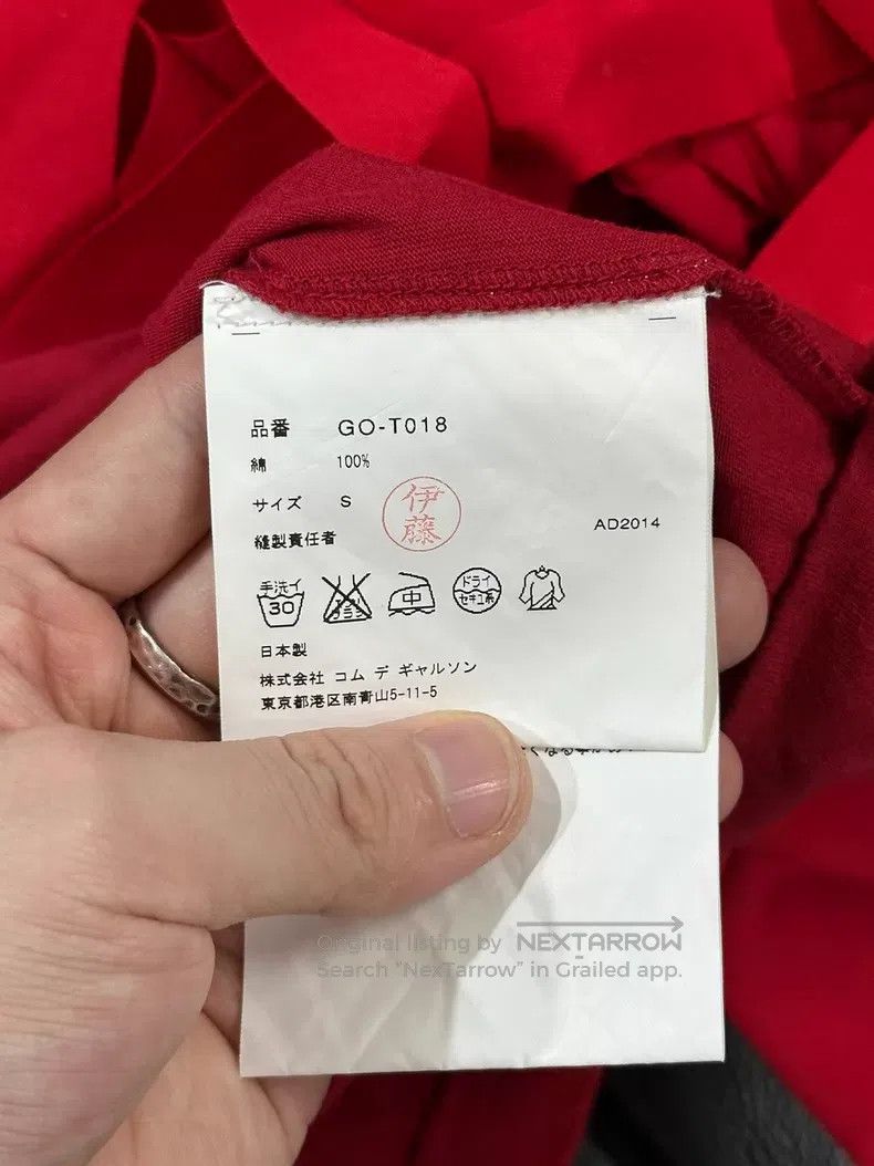Comme des Garcons Comme des Garcons Blood Rose Cotton Short Sleeve Size S / US 4 / IT 40 - 5 Thumbnail