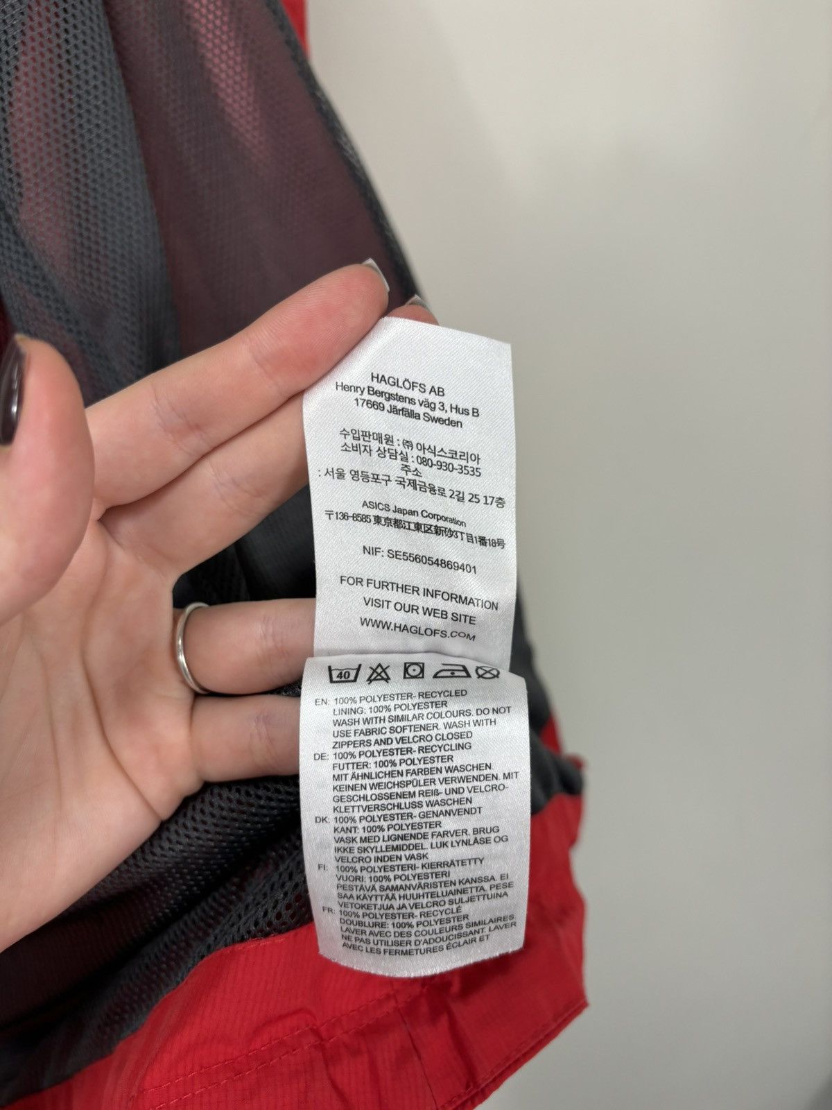 Haglofs Haglofs Women’s Red Outdoor Full Zip Windbreaker Husk Jacket Size XS / US 0-2 / IT 36-38 - 20 Thumbnail