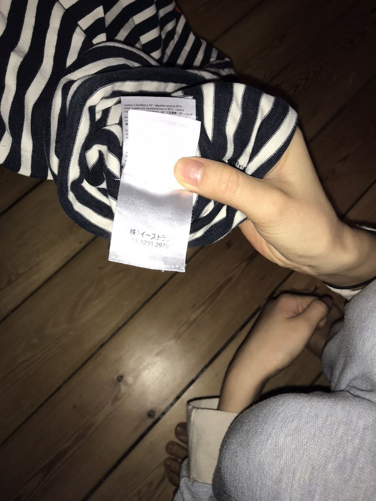 Off-White Off white striped long sleeve shirt Size US S / EU 44-46 / 1 - 7 Thumbnail