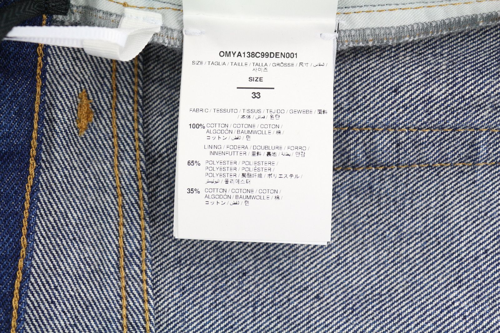 Off-White ARR SKATE W33 Washed Blue Regular Button Fly 84394 Size US 33 - 8 Thumbnail