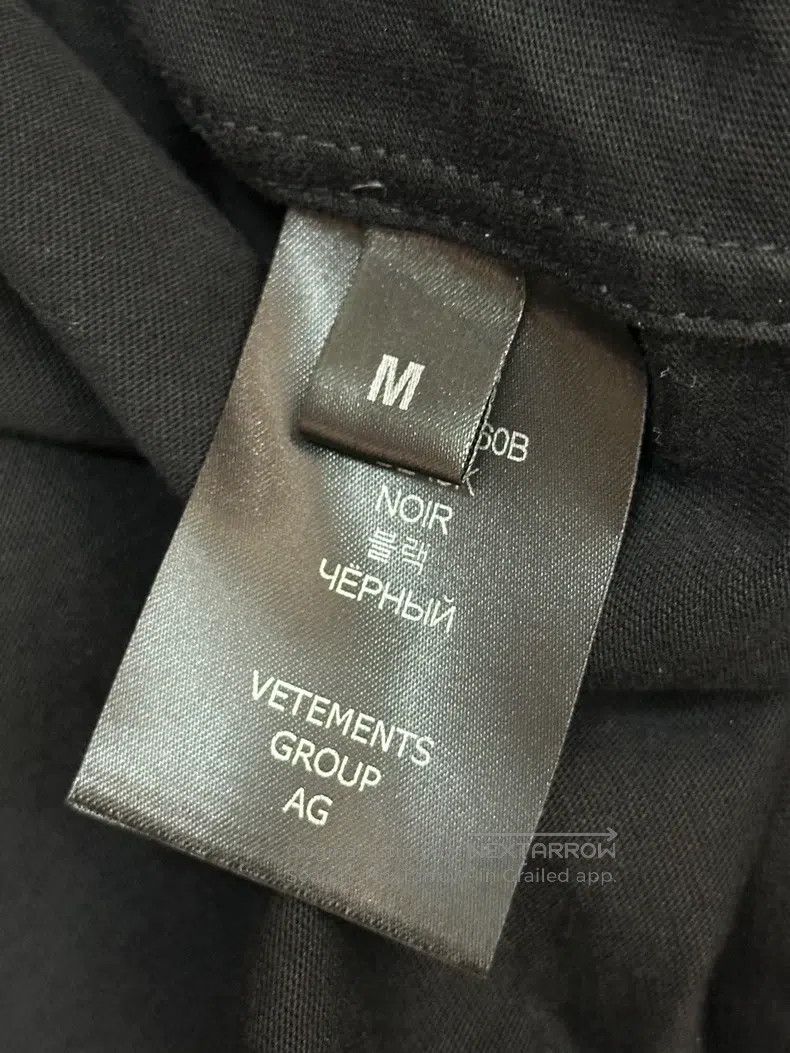 Vetements Vetements Shirt Size US M / EU 48-50 / 2 - 4 Thumbnail