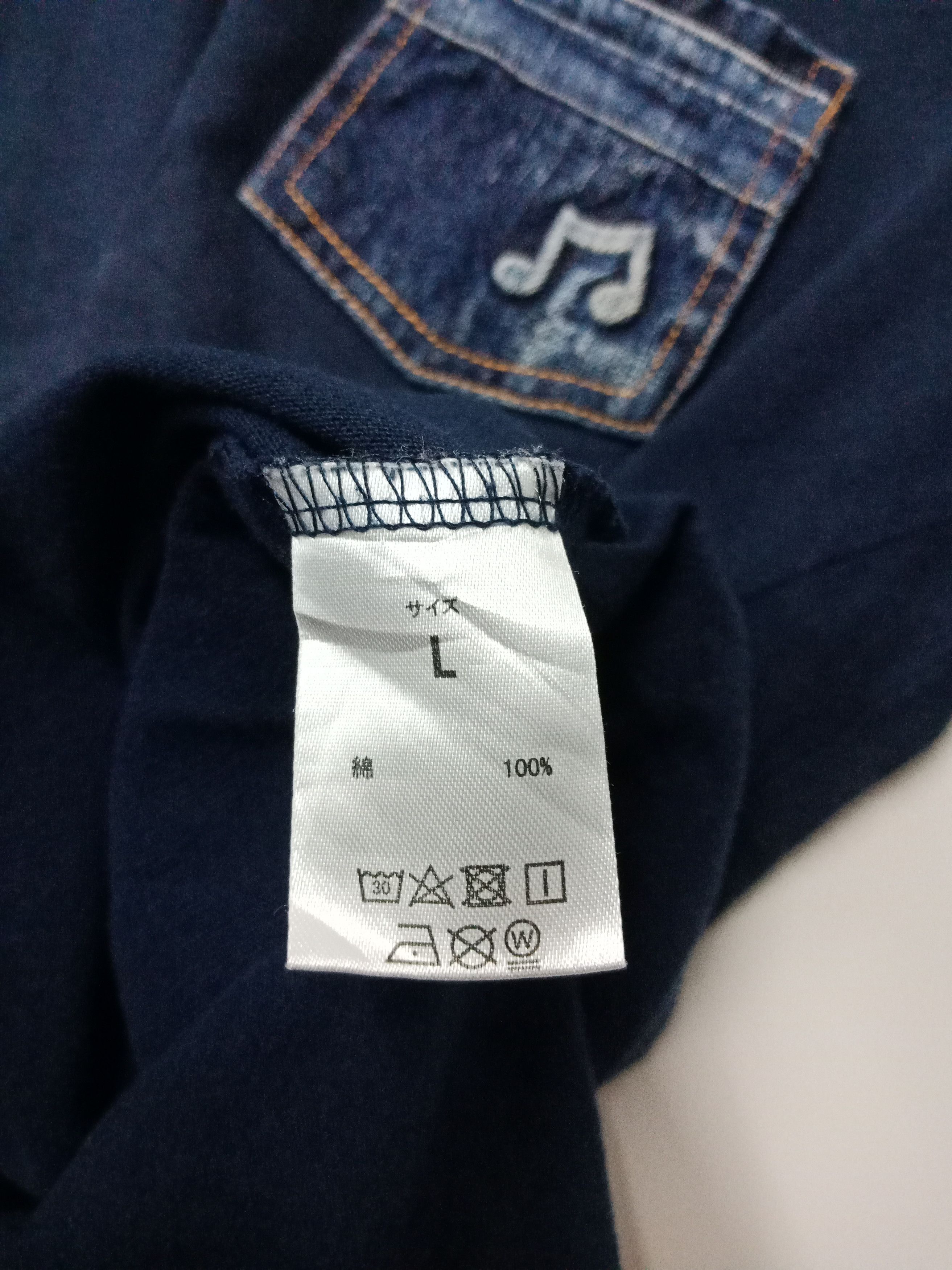 Number (N)ine Number Nine Melody Denim Pocket #D Size US M / EU 48-50 / 2 - 6 Thumbnail