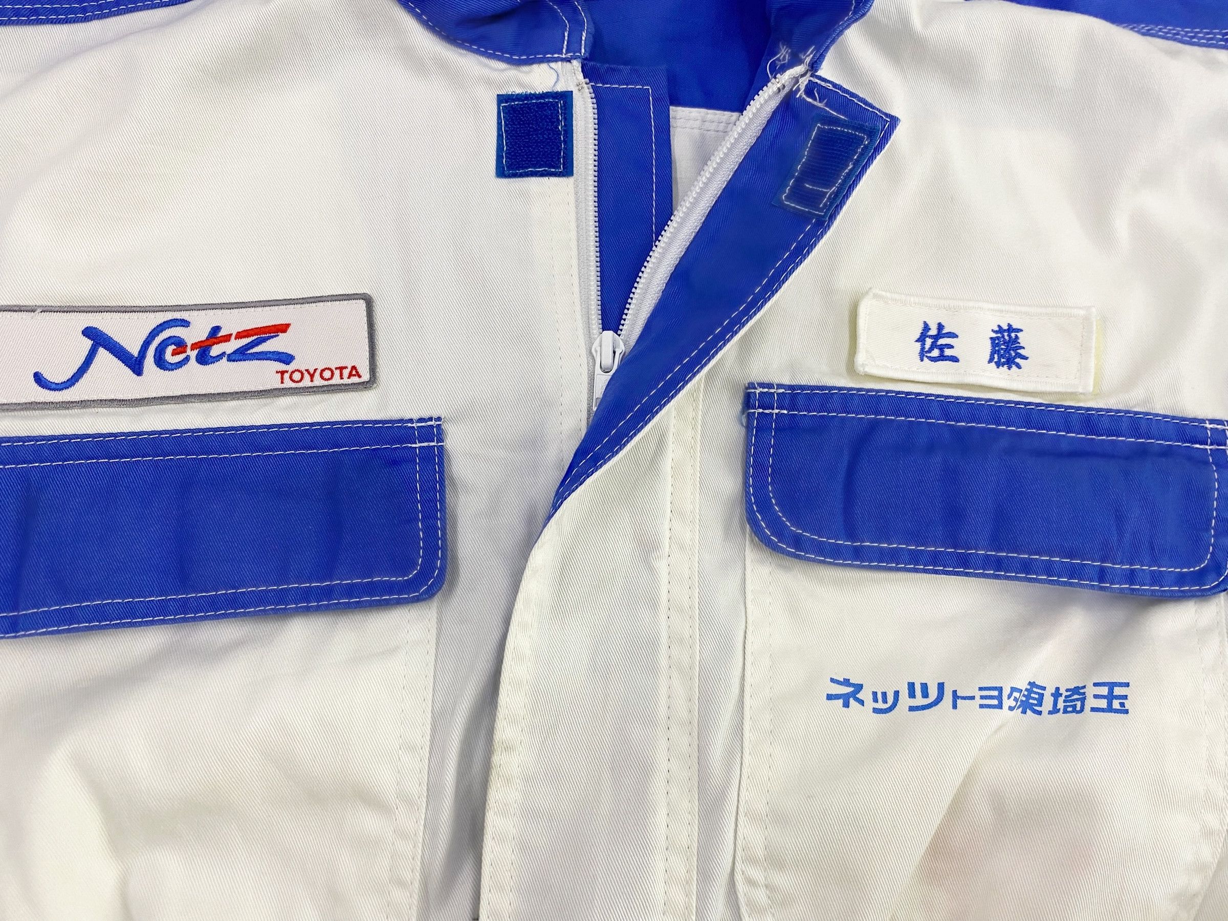 Japanese Brand Toyota JDM Motorsport Coverall Jumpsuit Size US 30 / EU 46 - 9 Thumbnail