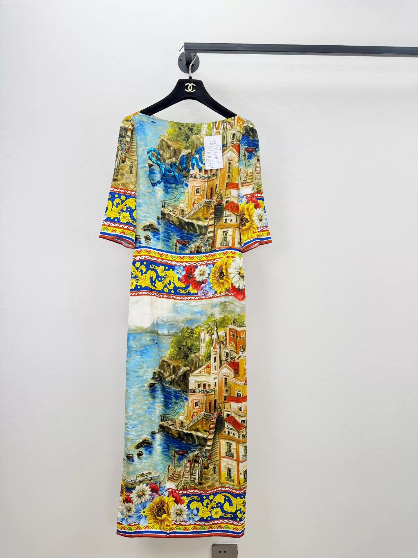 Dolce & Gabbana DG Silk Dress 40 Worn Once, Like New Size S / US 4 / IT 40 - 1 Thumbnail