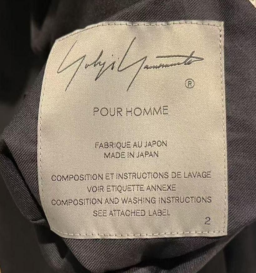 Yohji Yamamoto POUR HOMME 25ss Wool gabardine zipper jacket HP-J26-100 Size US M / EU 48-50 / 2 - 4 Thumbnail