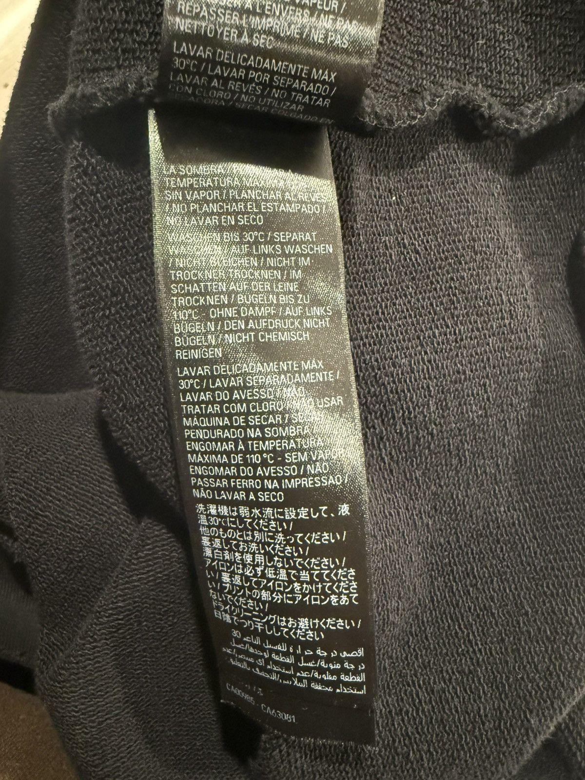 Balenciaga Balenciaga Surf Hoodie Size US L / EU 52-54 / 3 - 6 Thumbnail