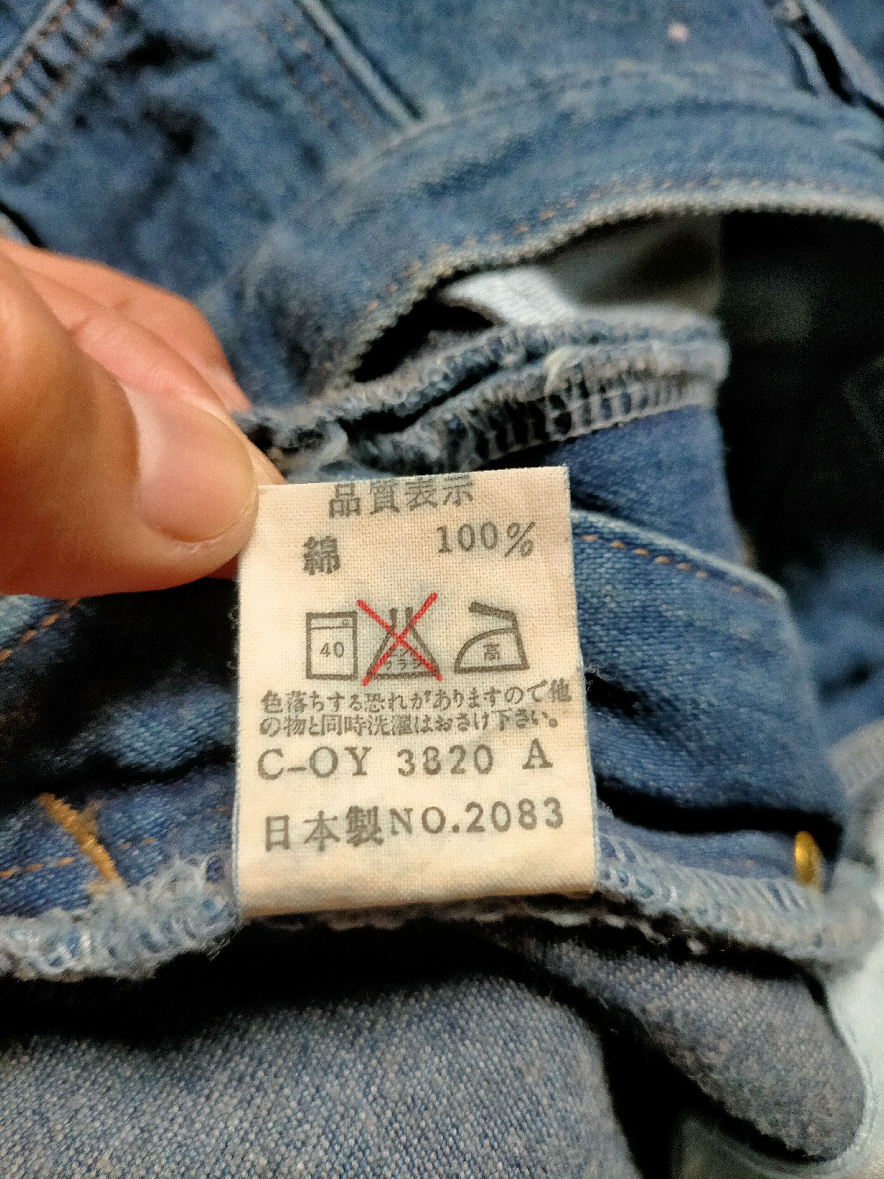 Marithe + Francois Girbaud Marithe Francois Girbaud Baggy Hip hop Jeans Size US 30 / EU 46 - 21 Thumbnail