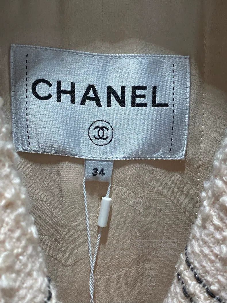 Chanel Chanel 21B nude pink tweed jacket Size XXS / US 00 / IT 34 - 2 Thumbnail
