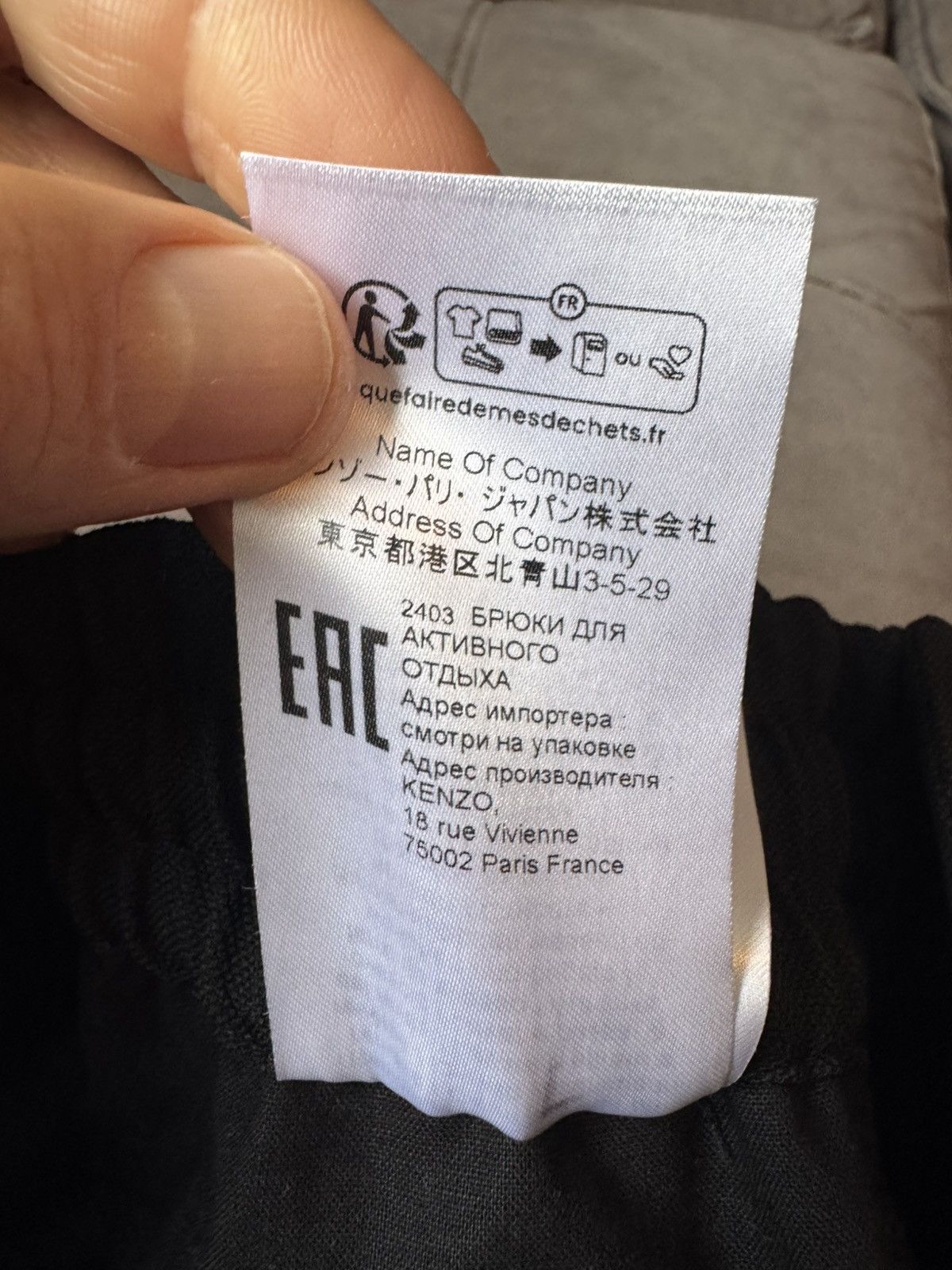 Kenzo KENZO pants sz xs SEE REAL TAPE MEASUREMENTS IN PHOTOS Size US 29 - 16 Thumbnail