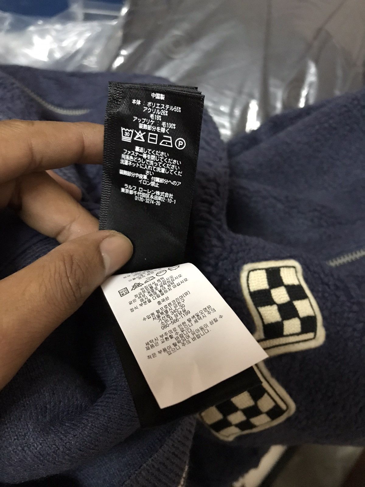 RRL Ralph Lauren New Used RRL Ralph Lauren Size US L / EU 52-54 / 3 - 14 Thumbnail