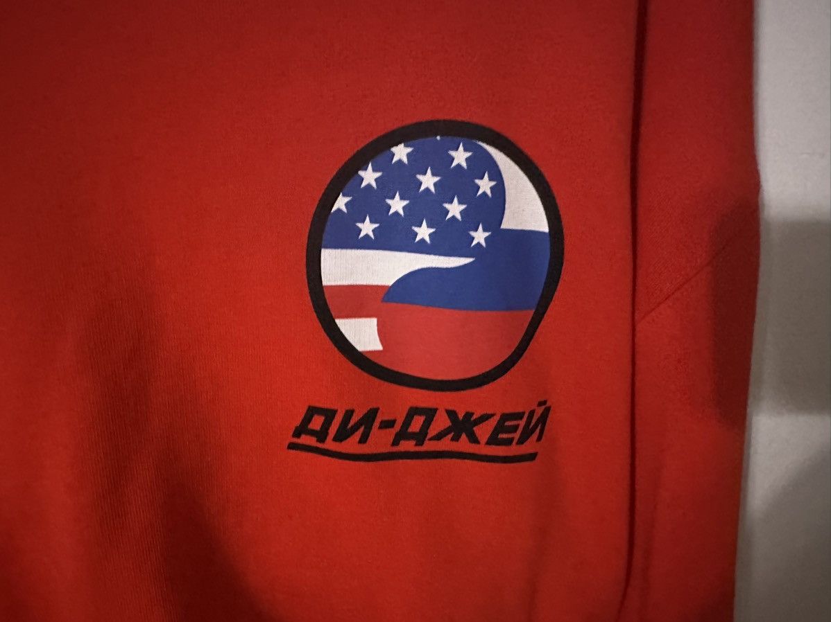 Gosha Rubchinskiy gosha rubchinskiy sweater Size US XS / EU 42 / 0 - 3 Thumbnail