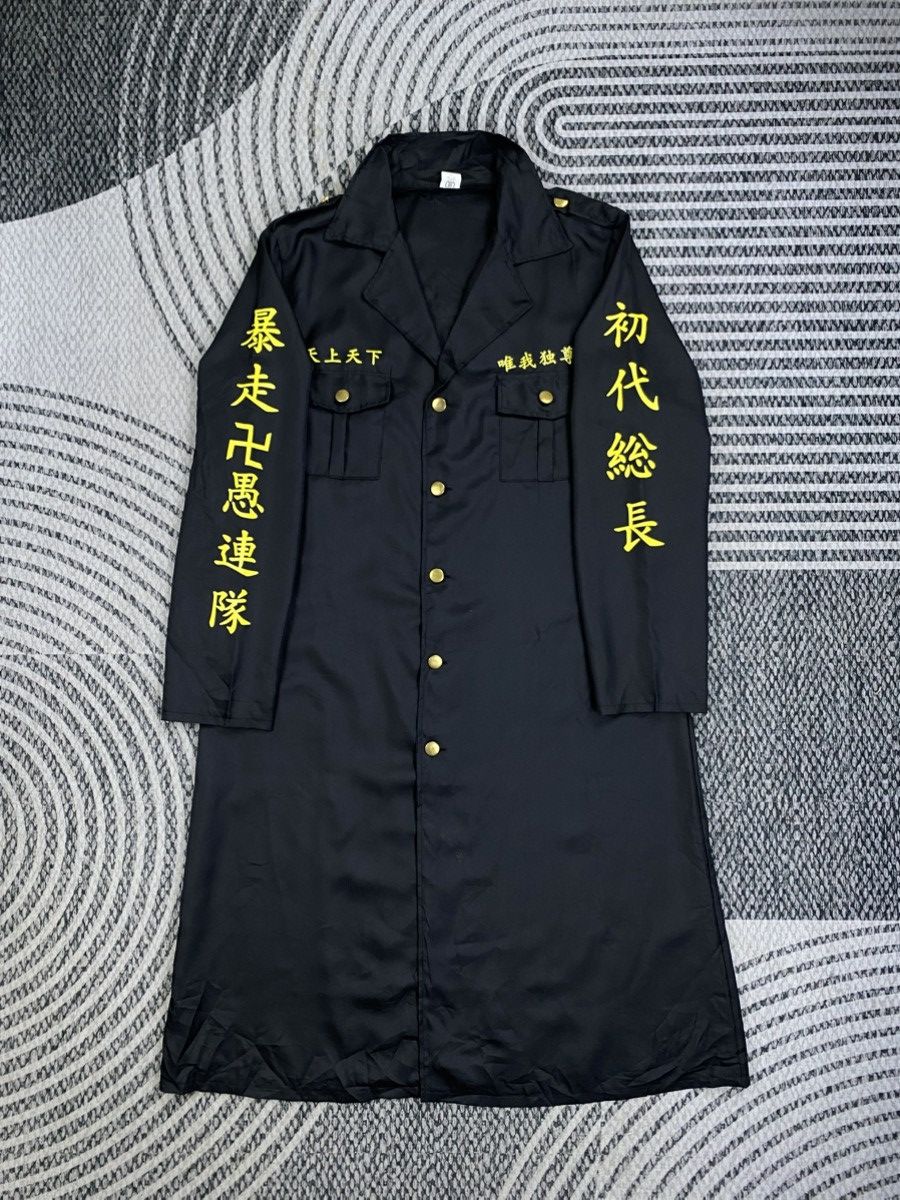 Japanese Brand 🔥VTG BOSOZOKU TOKKO FUKU JAPANESE BIKER GANG JACKET Size US M / EU 48-50 / 2 - 1 Thumbnail