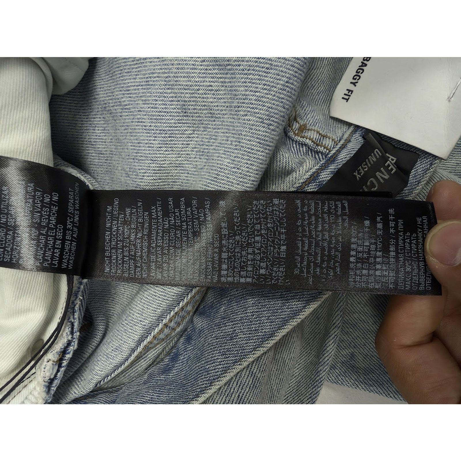 Balenciaga o1rshd1 Organic Japanese Twill Sticker Baggy Pants Blue Size US 34 / EU 50 - 17 Thumbnail