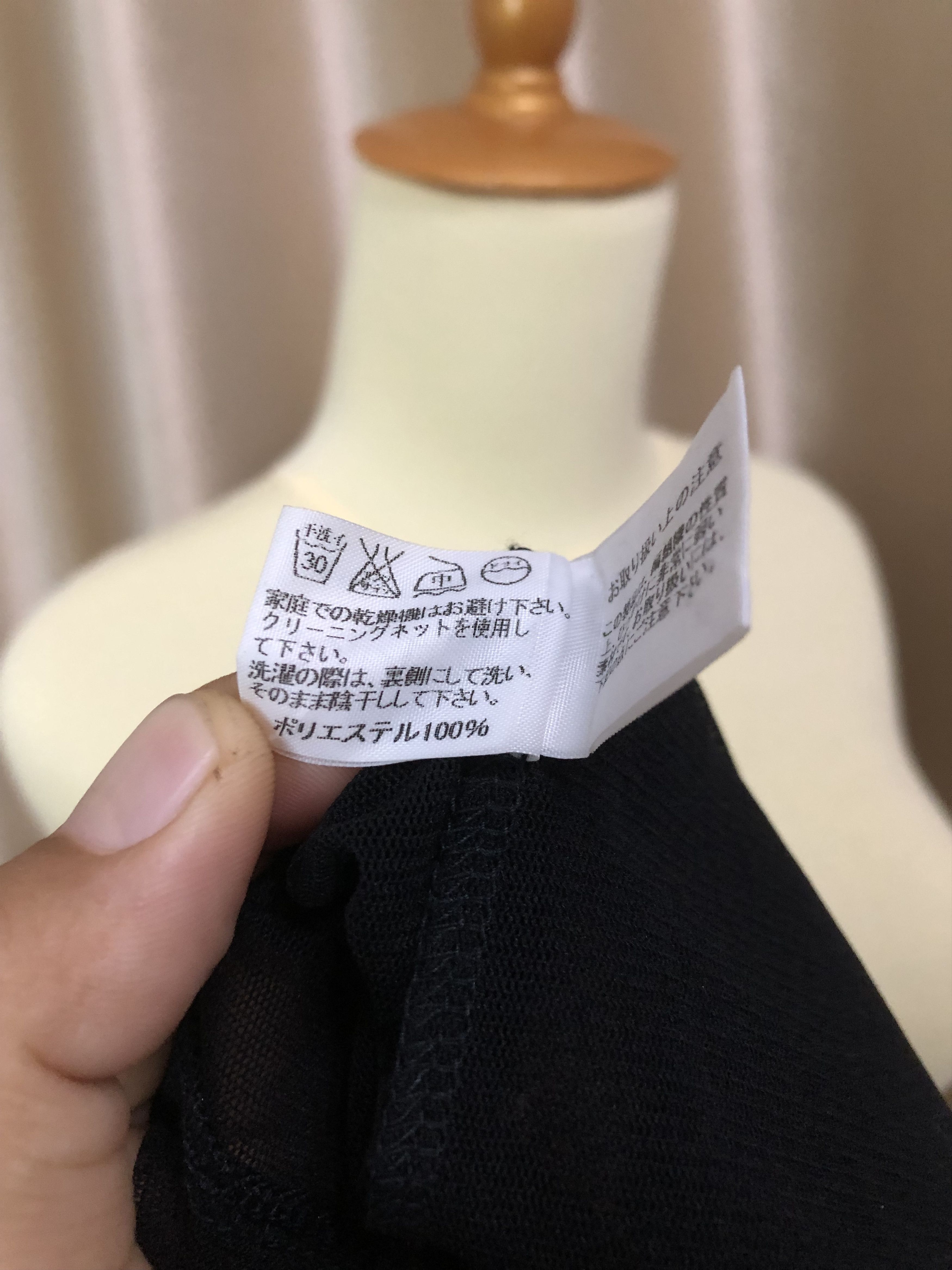 Issey Miyake Issey Miyake Floral Mesh Blouses Size XS / US 0-2 / IT 36-38 - 11 Thumbnail