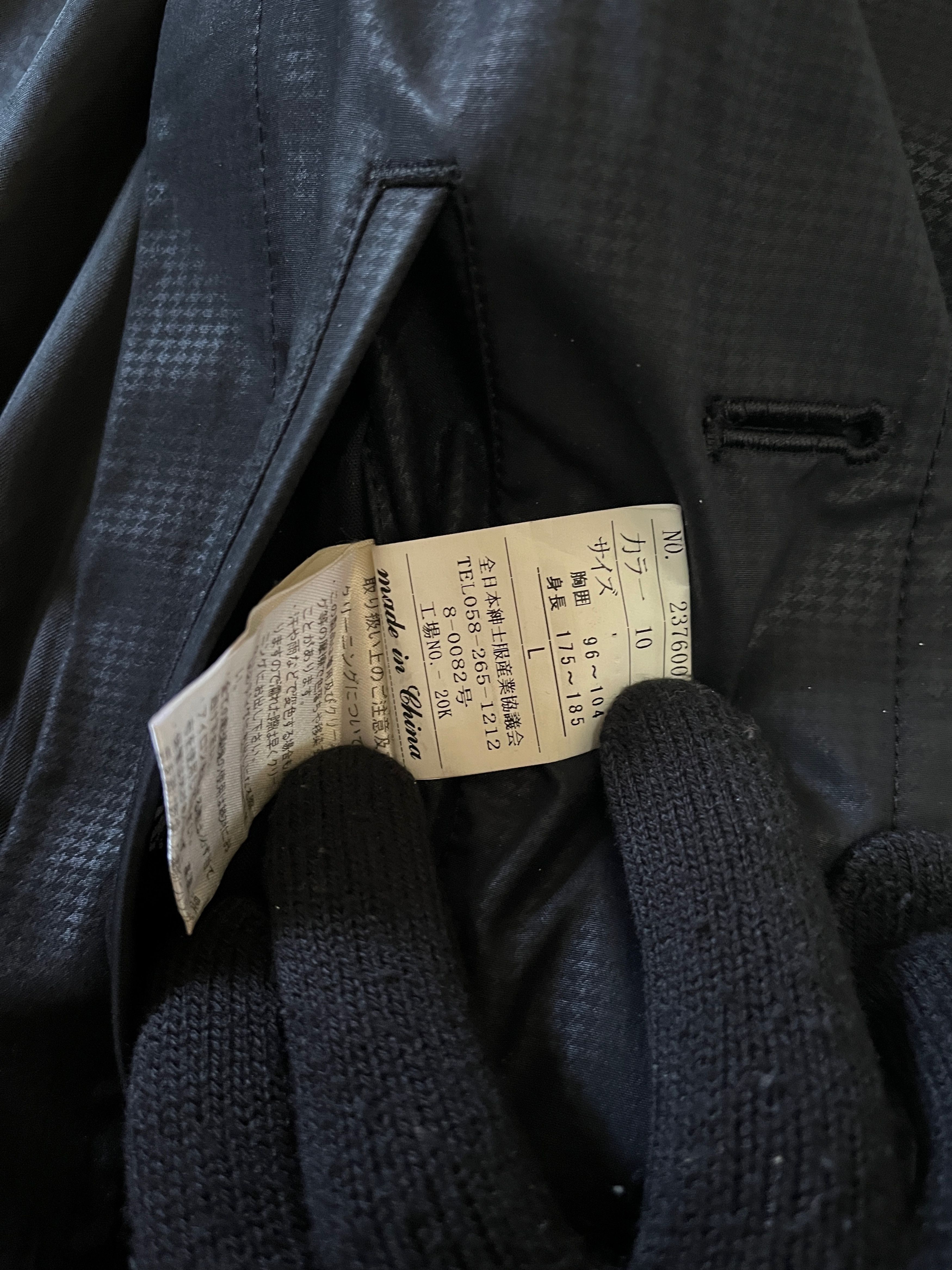Tete Homme Tete Due by Kazutaka Katoh Waxed Trench Coat Size US L / EU 52-54 / 3 - 13 Thumbnail