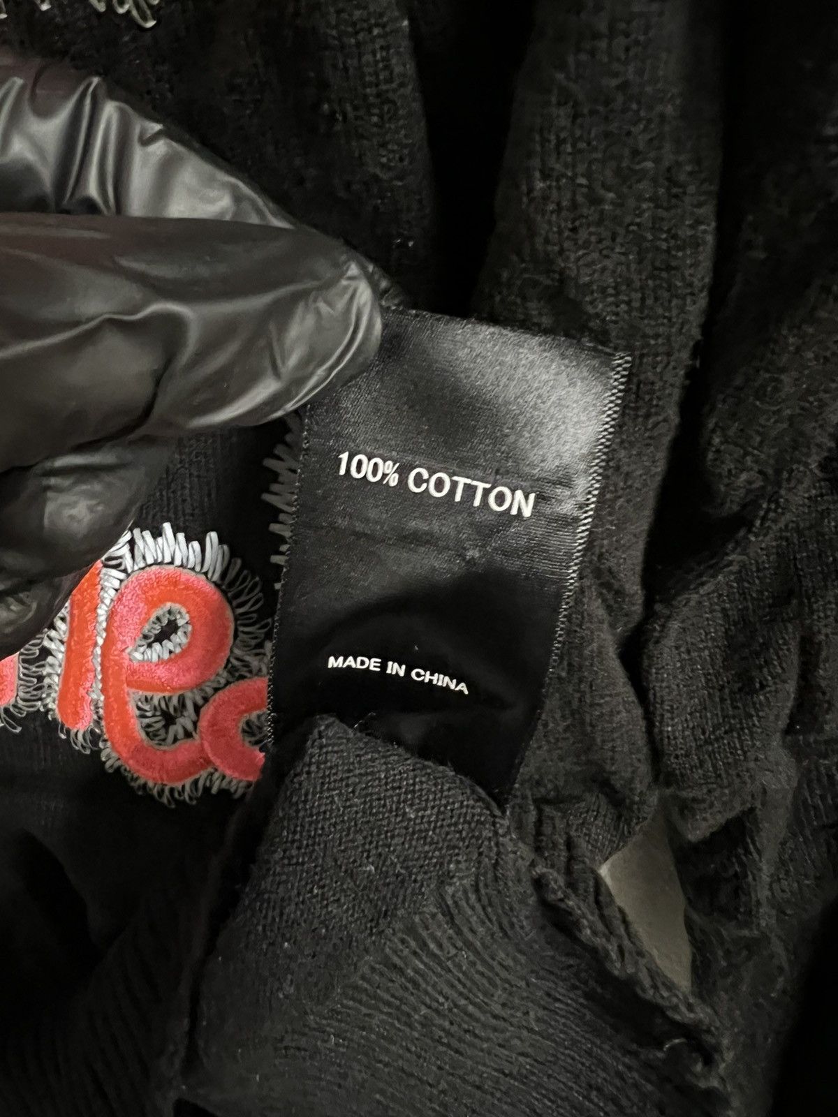 Sibling Sibling Sweatshirt Size US M / EU 48-50 / 2 - 7 Thumbnail