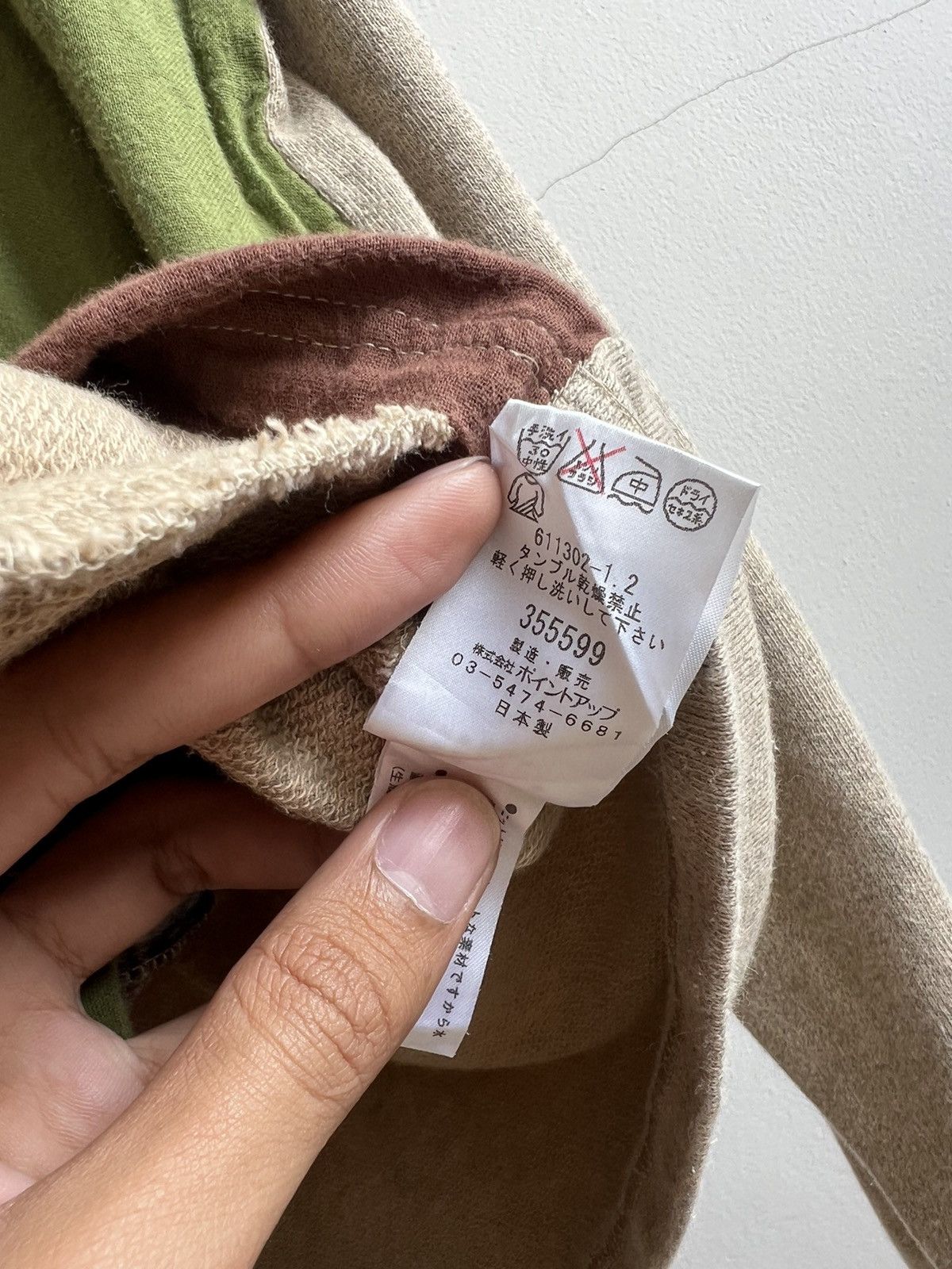 Issey Miyake Vintage Hai Sporting Gear by Issey Miyake Sweater Size US S / EU 44-46 / 1 - 8 Thumbnail