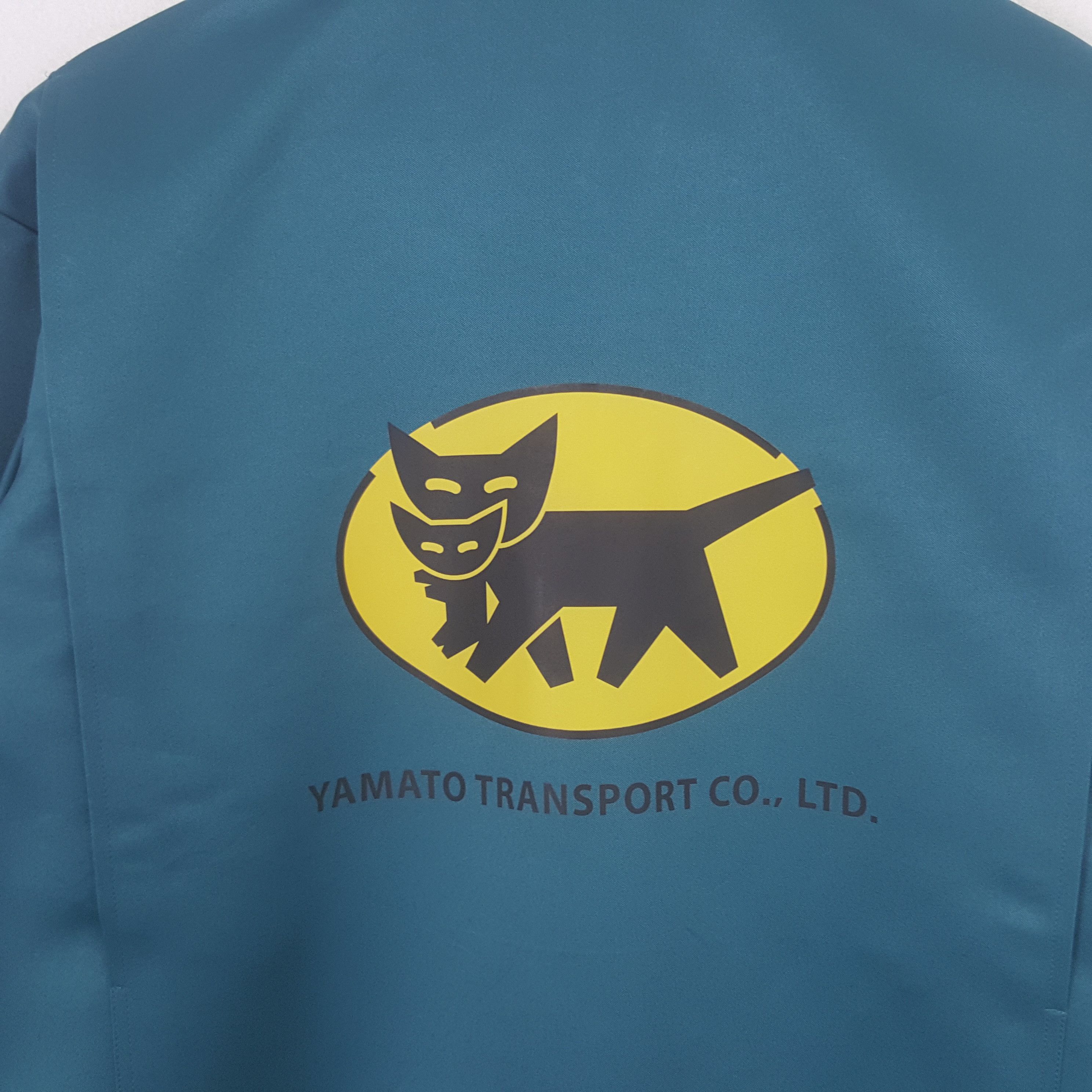 Japanese Brand Vintage Yamato Transport Japanese Uniform Jacket RR20 Size US L / EU 52-54 / 3 - 2 Thumbnail