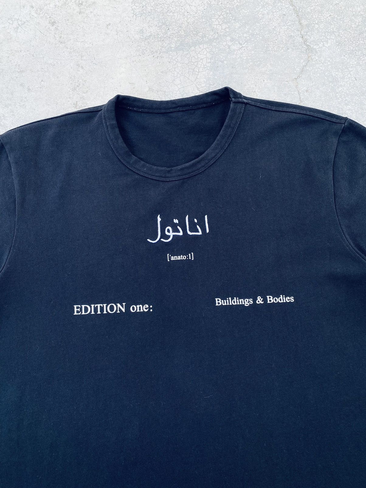 Arts & Science Buildings & Bodies Art By Florian Hetz Rare Tees Size US XL / EU 56 / 4 - 3 Thumbnail