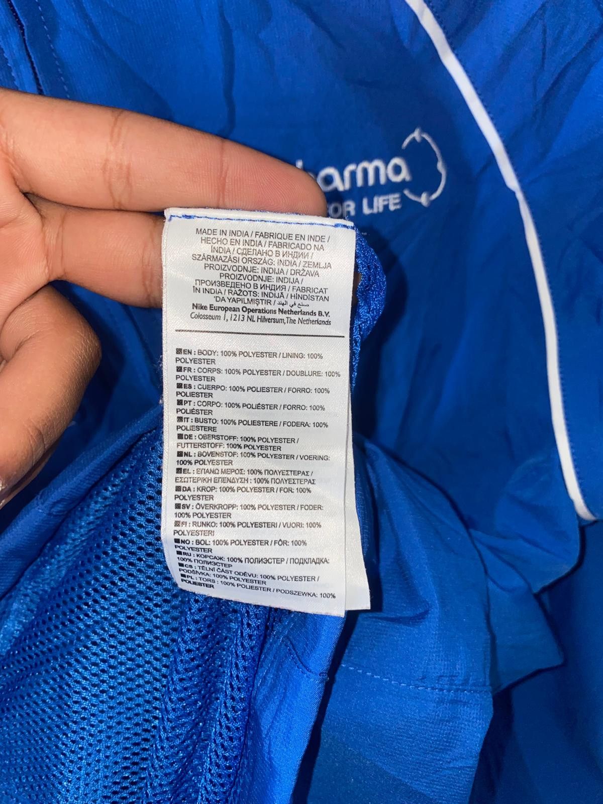 Nike Nike Dry-Fit jacket Size US S / EU 44-46 / 1 - 6 Thumbnail