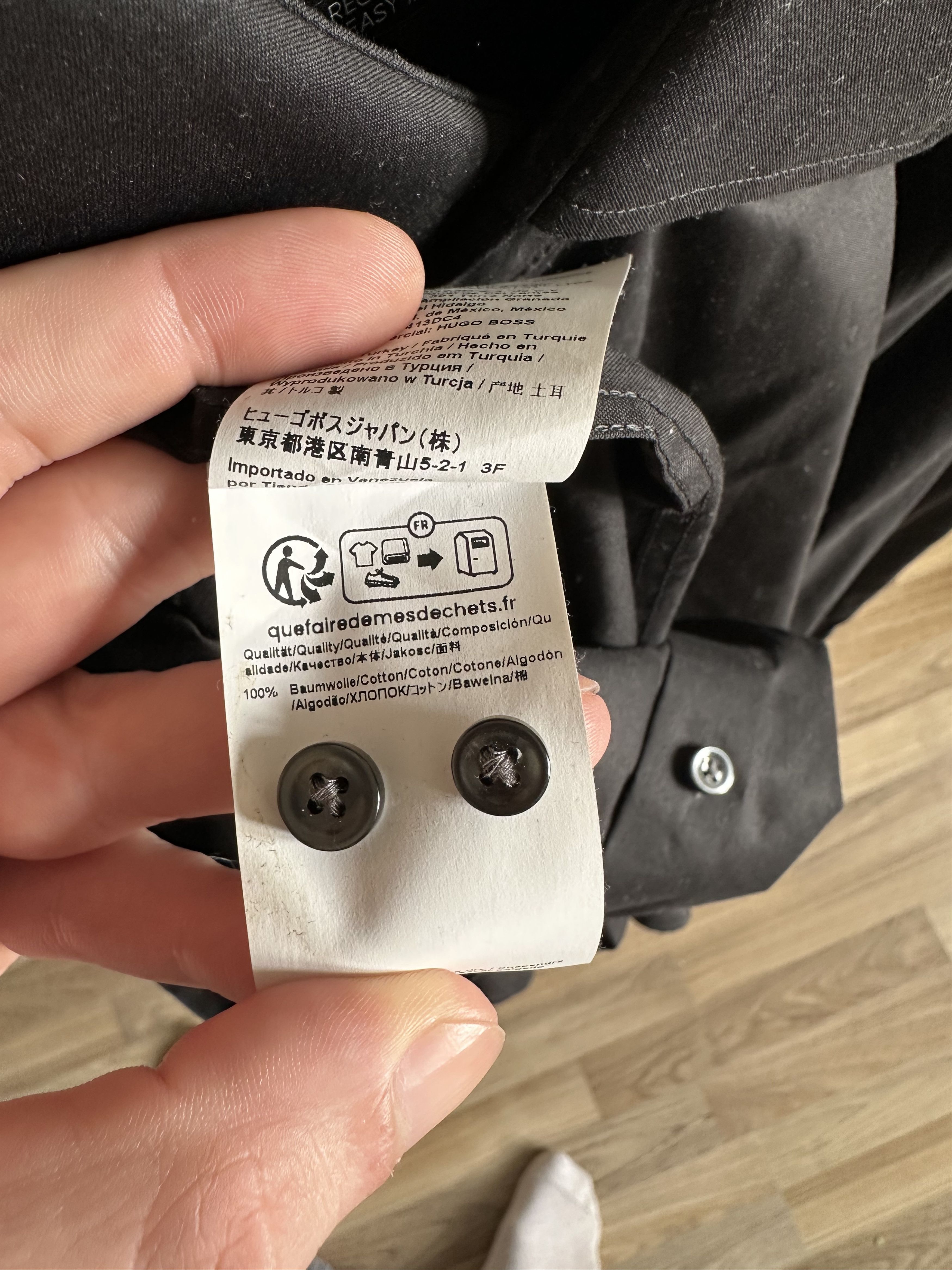 Hugo Boss Boss Regular fit black shirt Size US XL / EU 56 / 4 - 3 Thumbnail