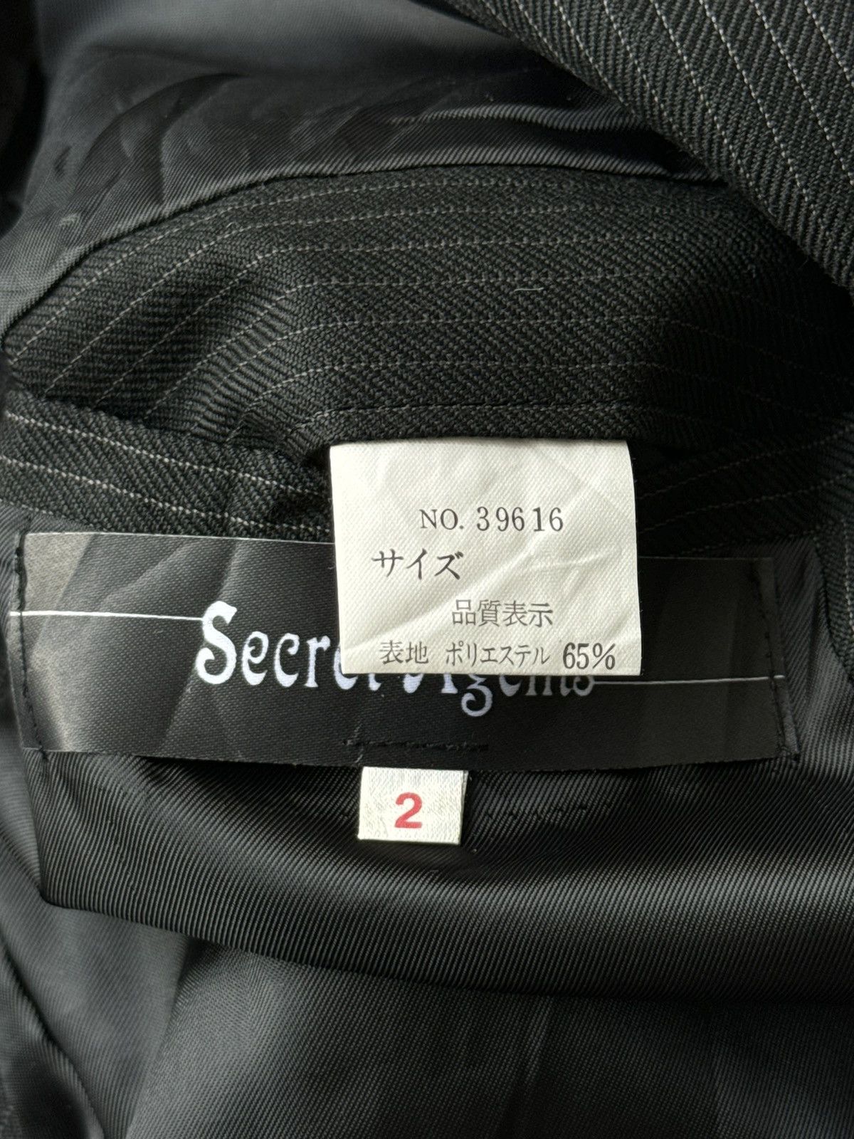 Japanese Brand Secret Agent Punk Chains Pins Riot Poem Blazer Jacket Size US M / EU 48-50 / 2 - 15 Thumbnail