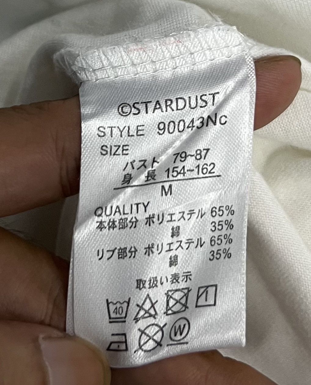 Japanese Brand Momokuro x Shimamura Collaboration T-shirt Size US M / EU 48-50 / 2 - 8 Thumbnail