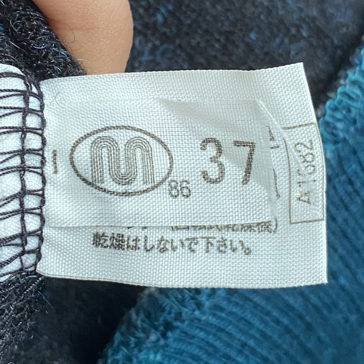 Vintage Vintage Brand Luigi Massoni Sweatshirt 2000s Size US L / EU 52-54 / 3 - 11 Thumbnail