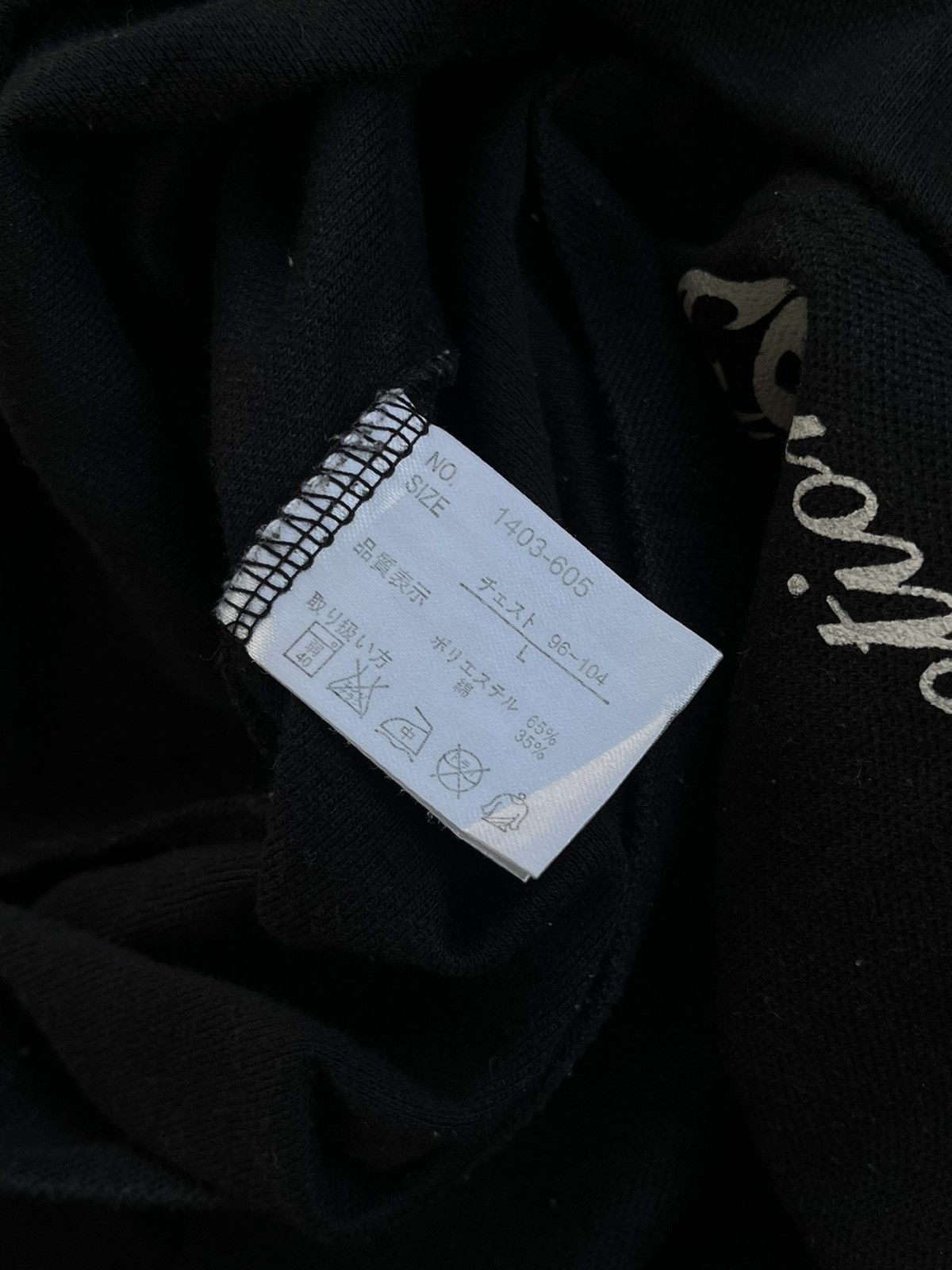 If Six Was Nine PRACT JAPANESE DOUBLE COLLAR POEM TRIBAL GOTHIC Y2K PUNK Size US M / EU 48-50 / 2 - 11 Thumbnail