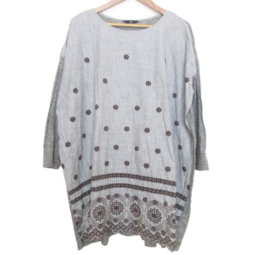 Other Other 45R Hake-me Cutwork Tenjiku Dress Cotton Dresses DUTY FREE for USA Size ONE SIZE - 1 Thumbnail