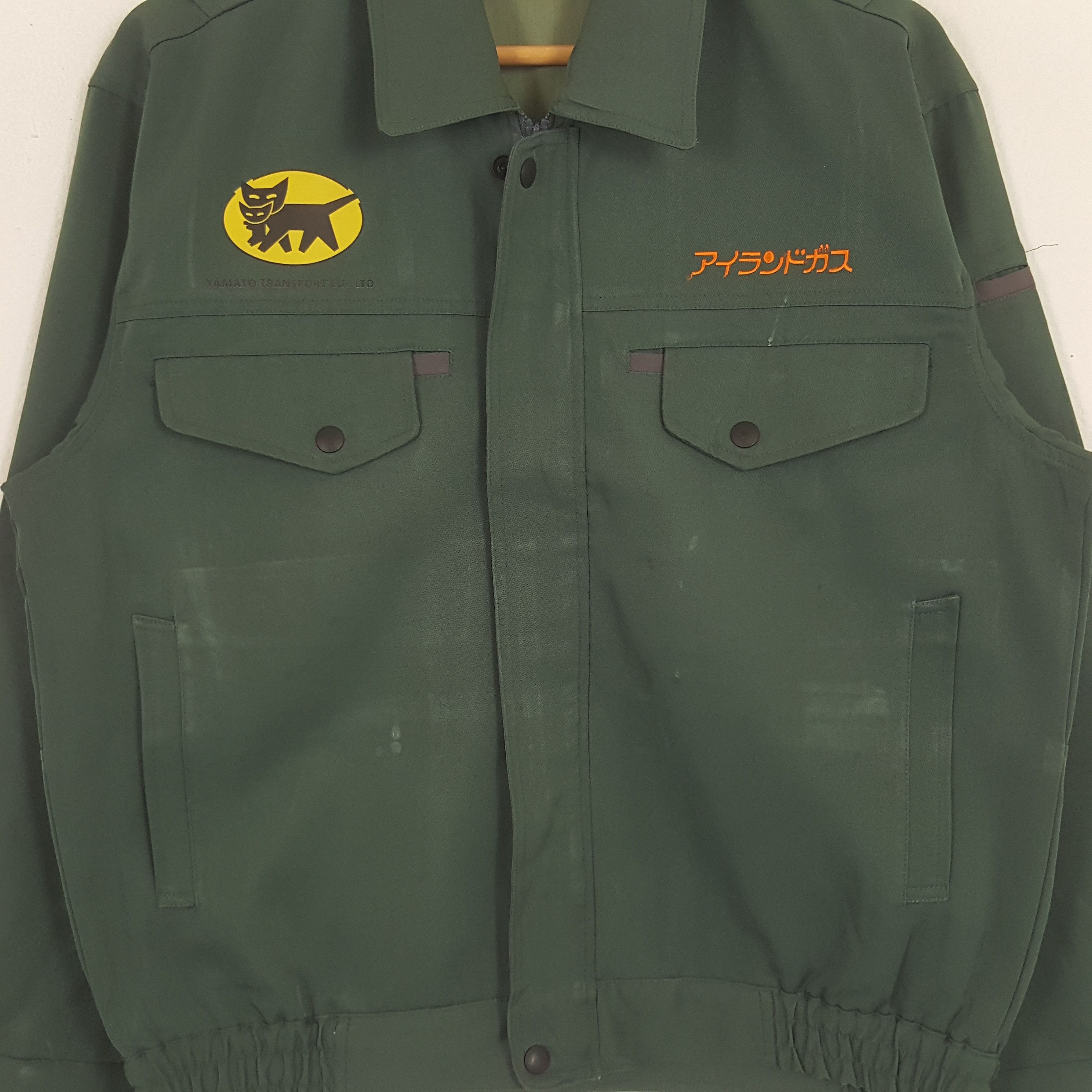 Japanese Brand × Vintage Vintage Yamato Transport Japanese Brand Work Jacket Size US M / EU 48-50 / 2 - 4 Thumbnail