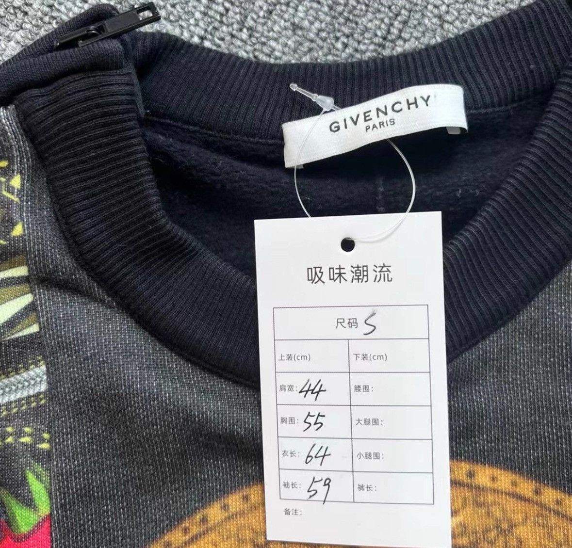 Givenchy Givenchy Men's Floral Print Sweatshirt . Size US S / EU 44-46 / 1 - 4 Thumbnail
