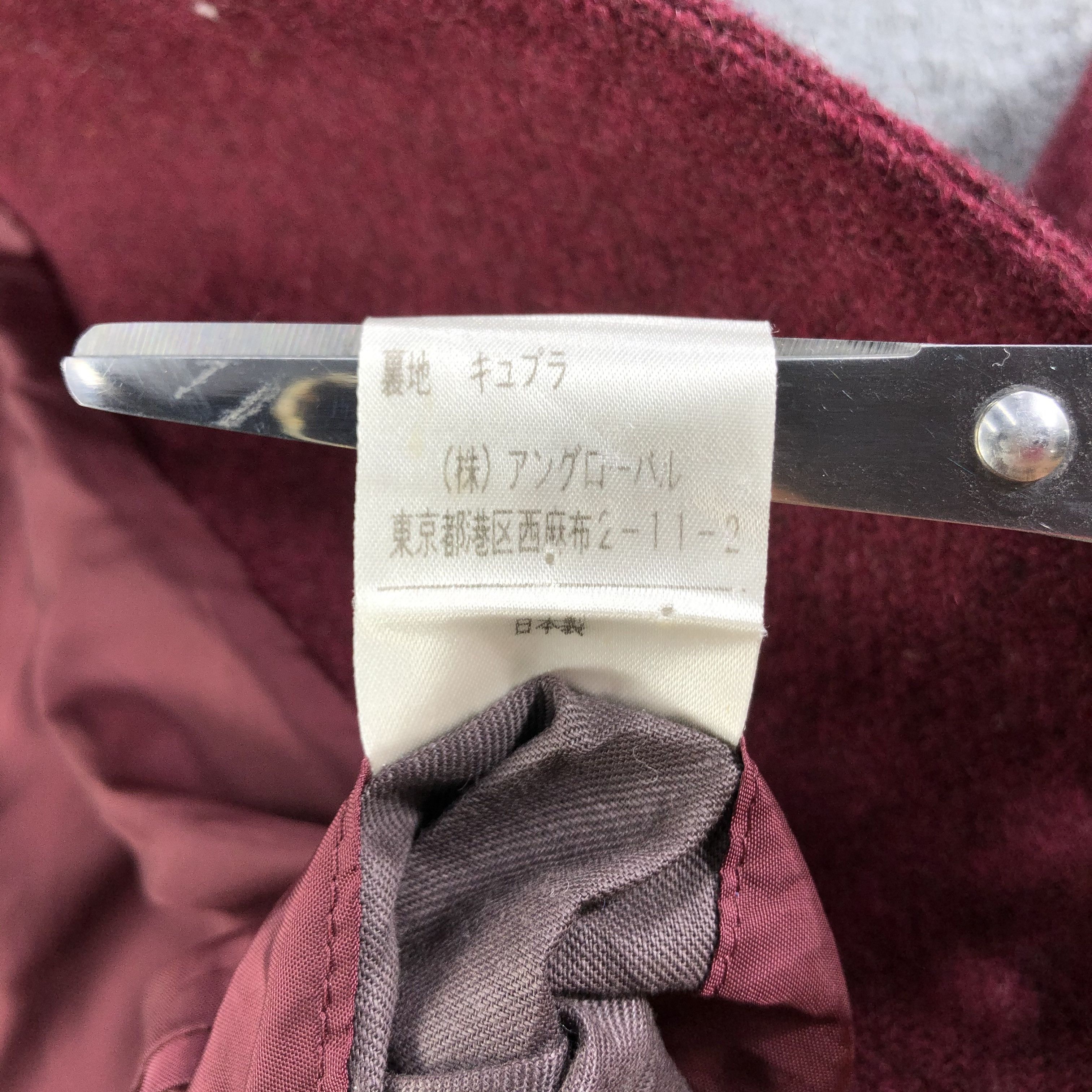Margaret Howell Harris Tweed x Margaret Howell Wool Peacoat Jacket JC320 Size M / US 6-8 / IT 42-44 - 7 Thumbnail