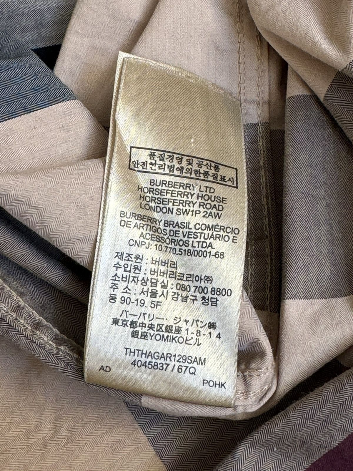Burberry nova check short sleeve shirt Ricardo Tisci