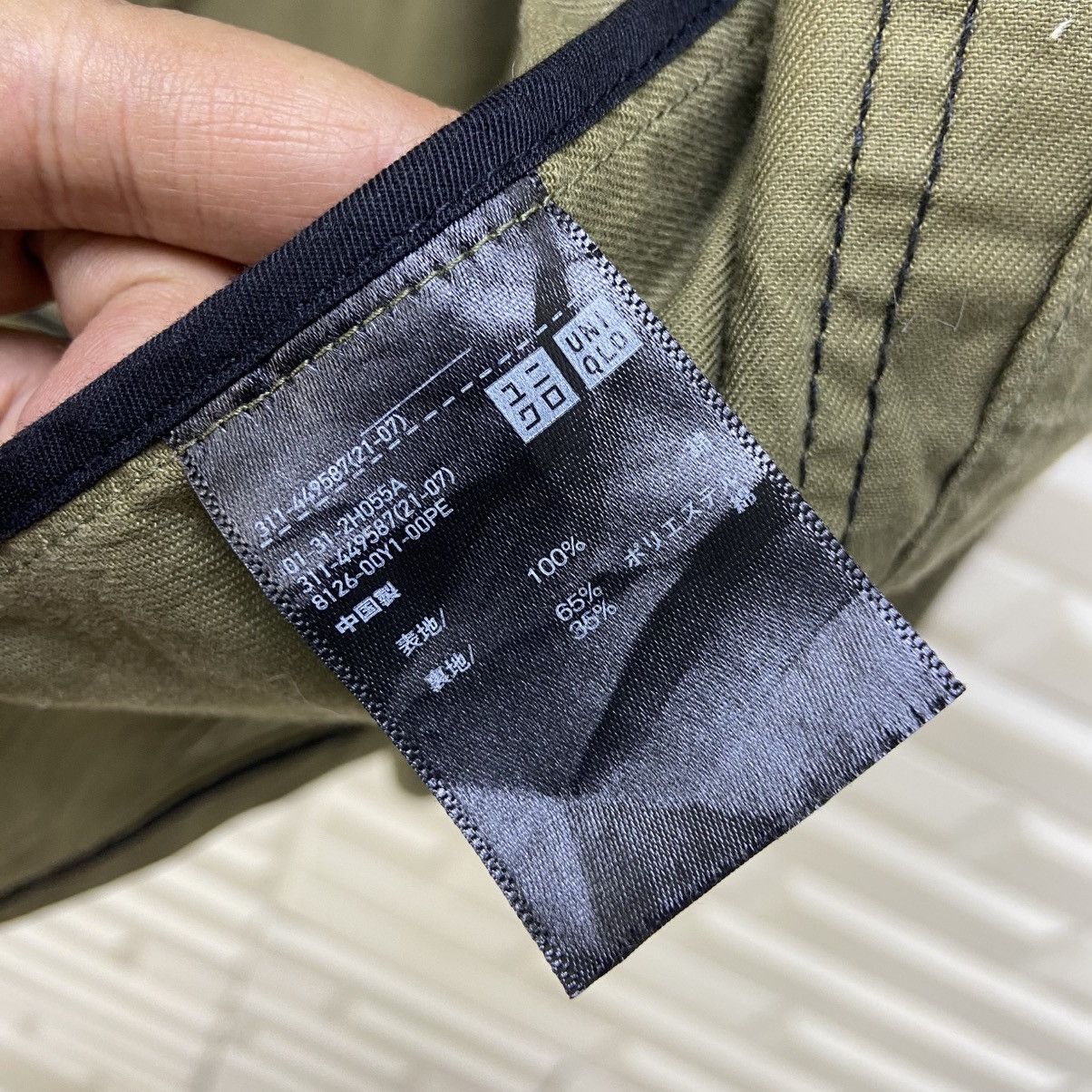 Marni × Uniqlo Marni X Uniqlo Worker Hunting Field Jacket Size US M / EU 48-50 / 2 - 12 Thumbnail