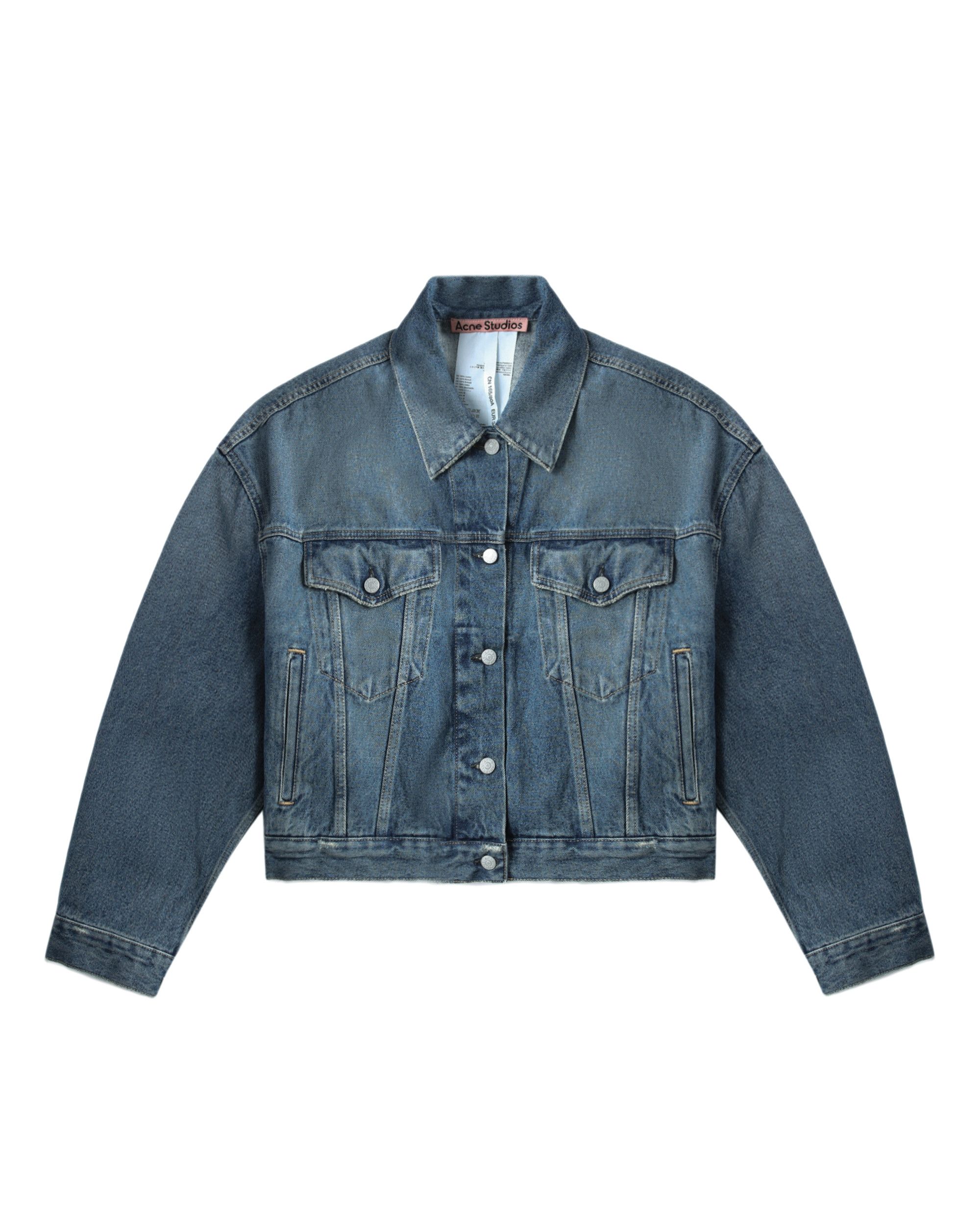 Acne Studios Acne Studios Relaxed Cropped Fit Pocket Denim Jacket Size S / US 4 / IT 40 - 1 Thumbnail