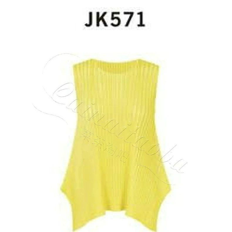 Issey Miyake issey miyake size:3 Yellow vest 2505-Nextarrow Size XXS / US 00 / IT 34 - 1 Thumbnail