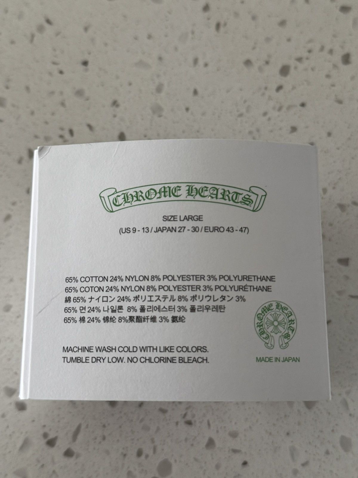 Chrome Hearts GREEN AND WHITE CHROME HEARTS “F*CK YOU” SOCKS Size ONE SIZE - 2 Thumbnail