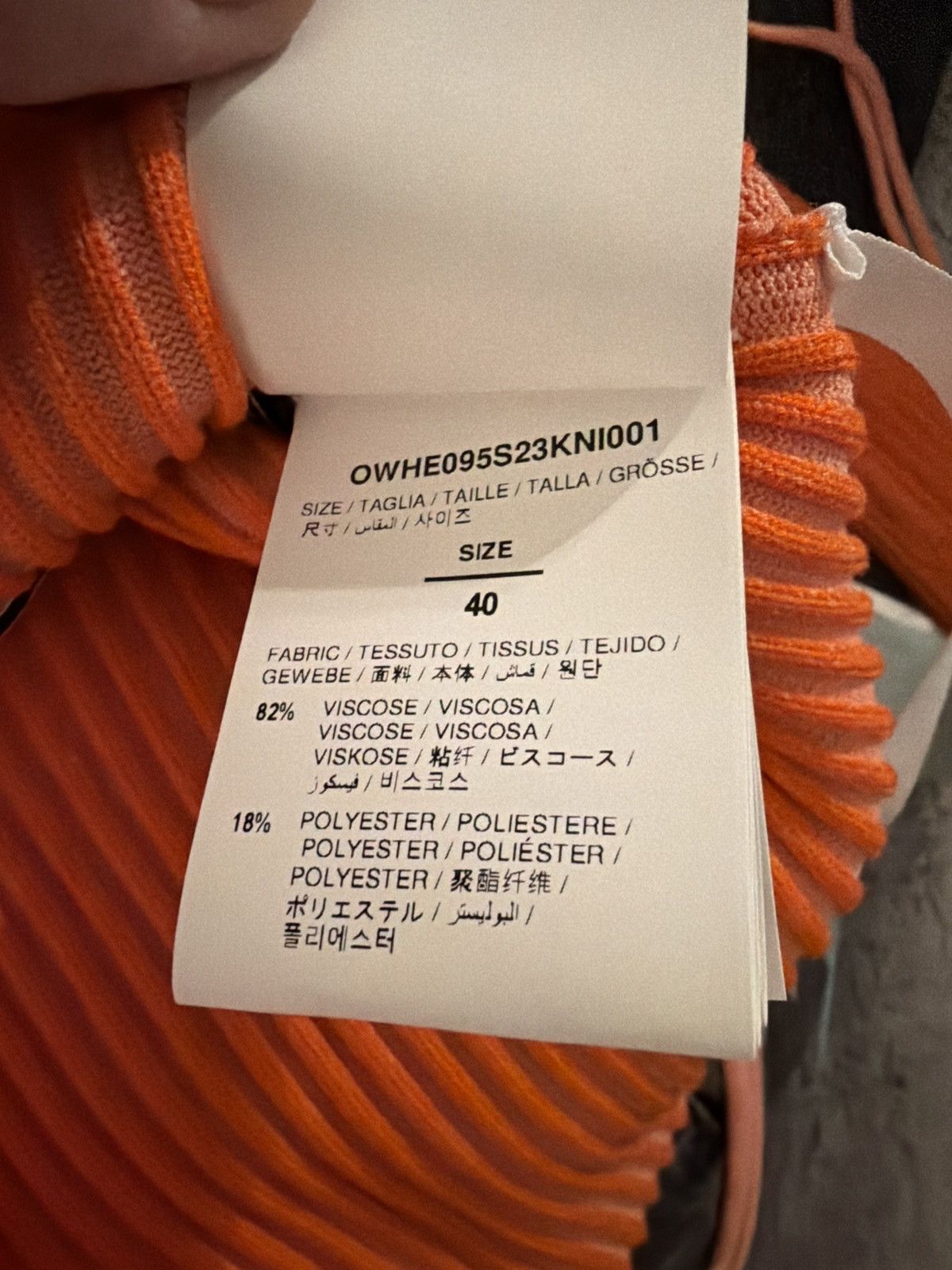 Off-White Off-White Vanise Lace Up Crewneck Size S / US 4 / IT 40 - 7 Thumbnail