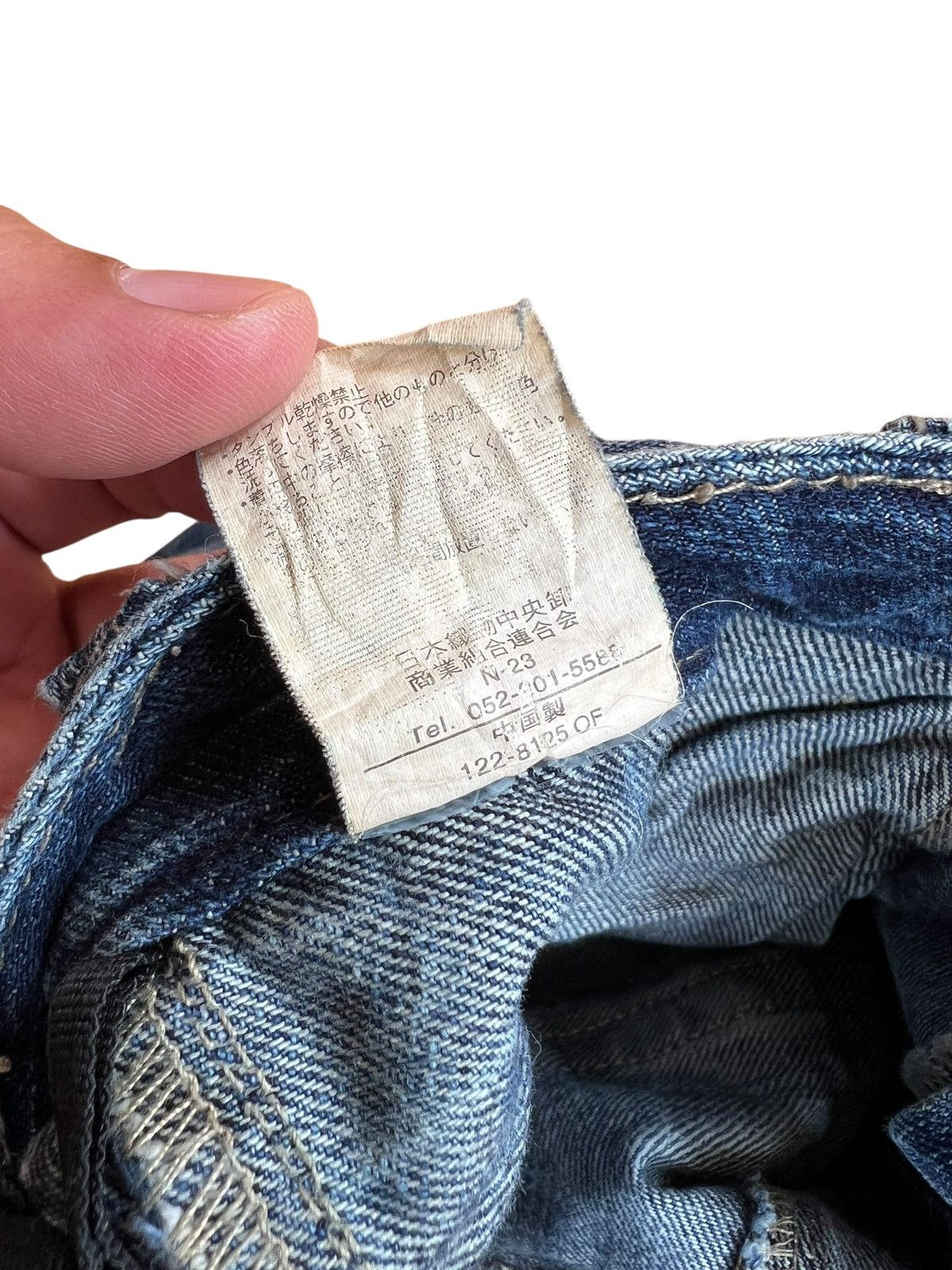 Japanese Brand Vintage Japanese Brand Double Waist Clawmark Jean Japan Size US 28 / EU 44 - 12 Thumbnail
