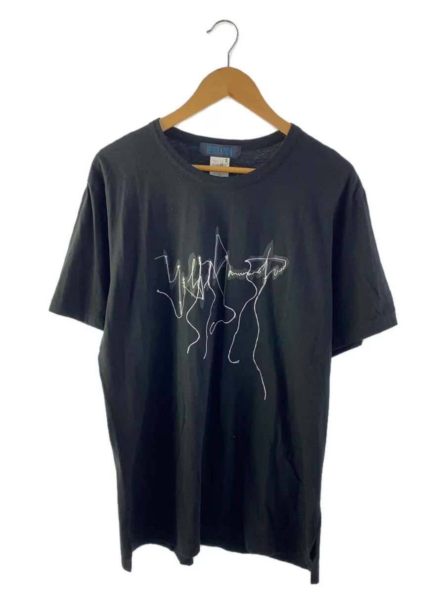 Wire Logo Tee