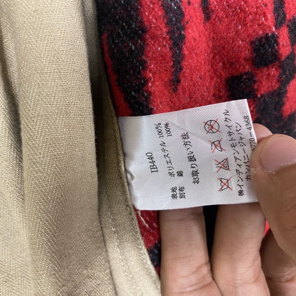 Indian Motorcycle × Japanese Brand 💥INDIAN MOTORCYCLE JAPAN NAVAJO BUTTON VEST Size US S / EU 44-46 / 1 - 9 Thumbnail
